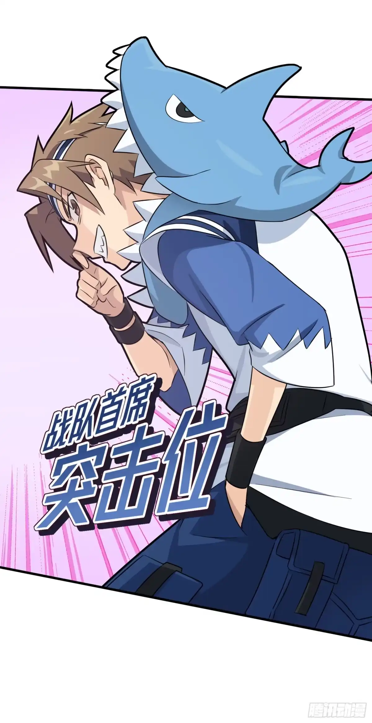 第104页