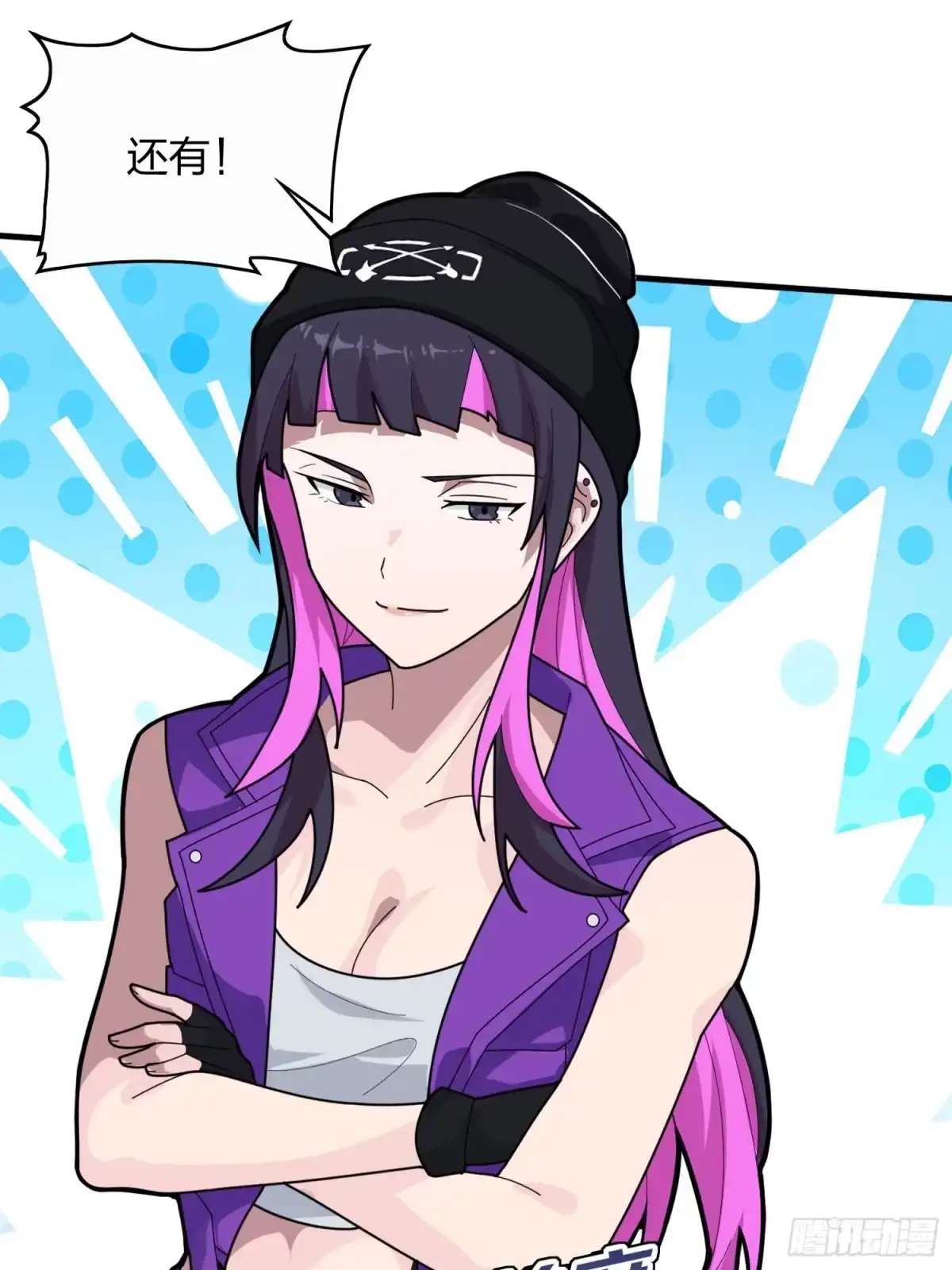 第105页