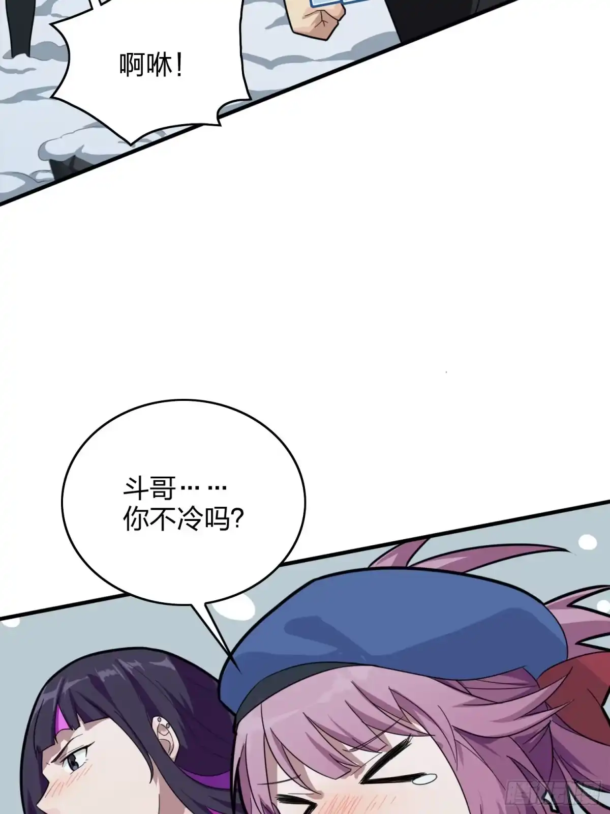 第120页