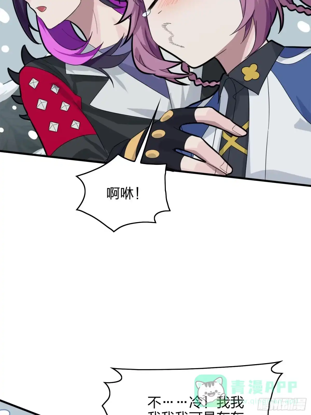第121页