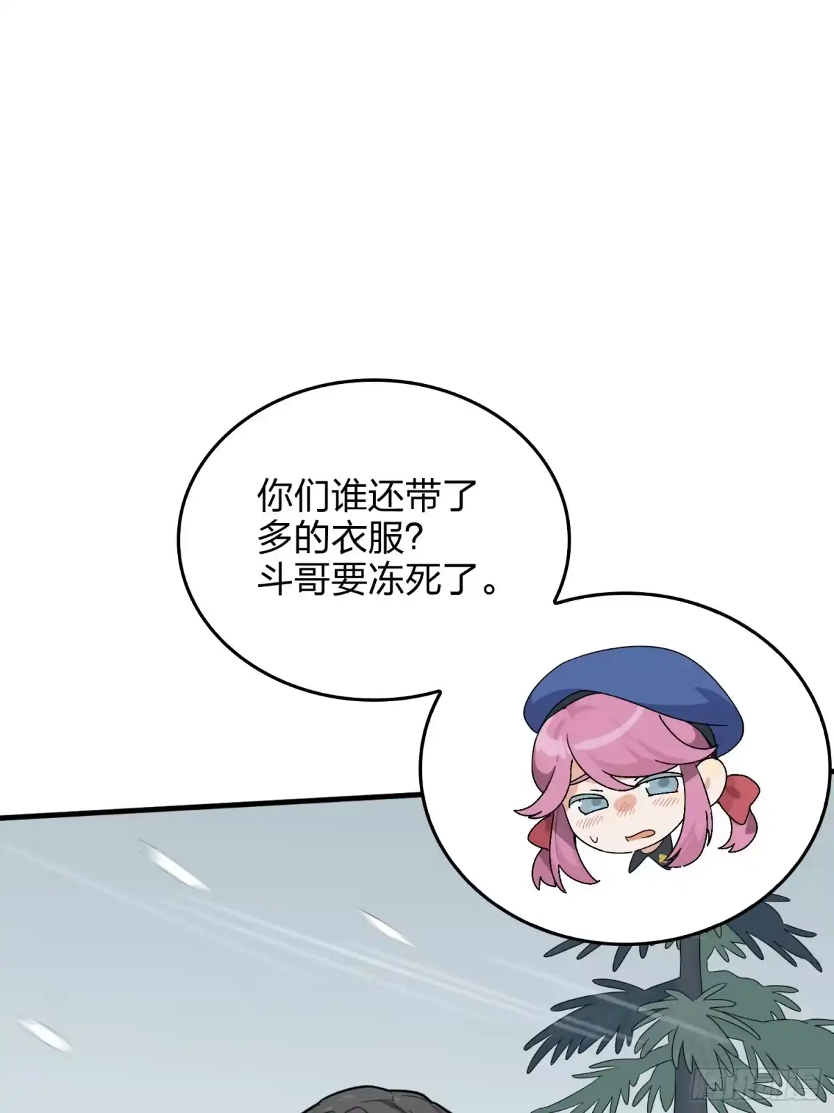 第123页