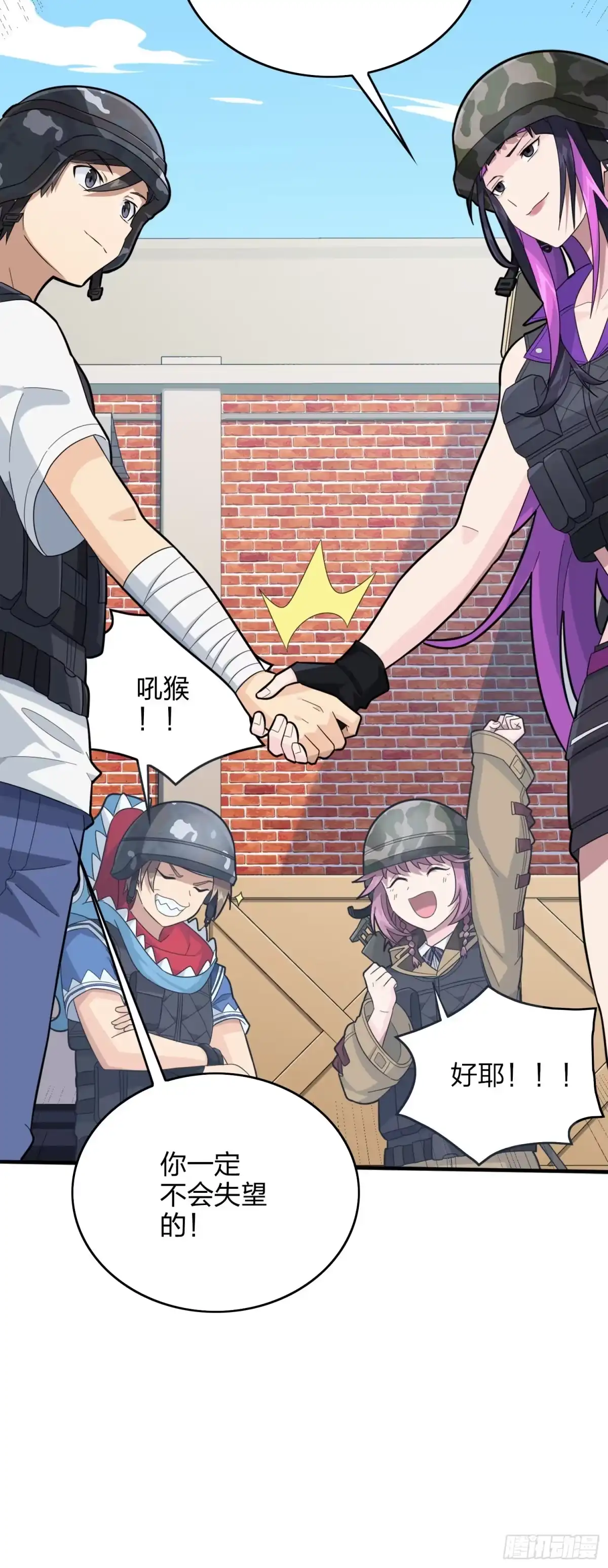 第39页