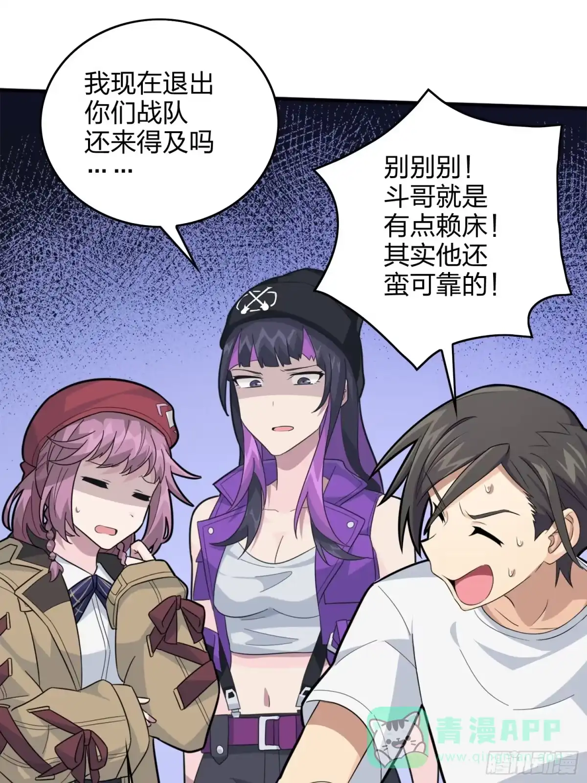 第46页