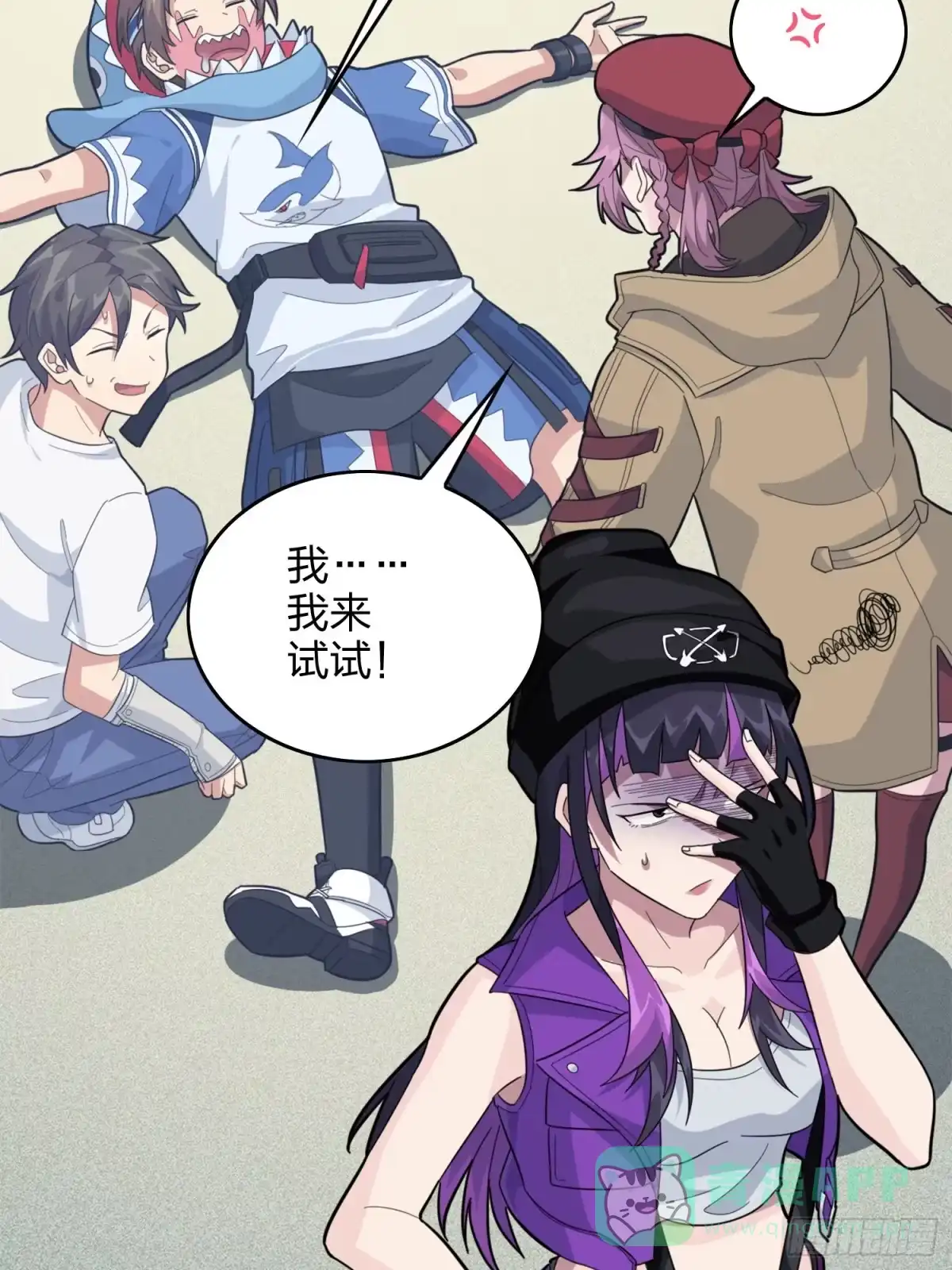 第51页