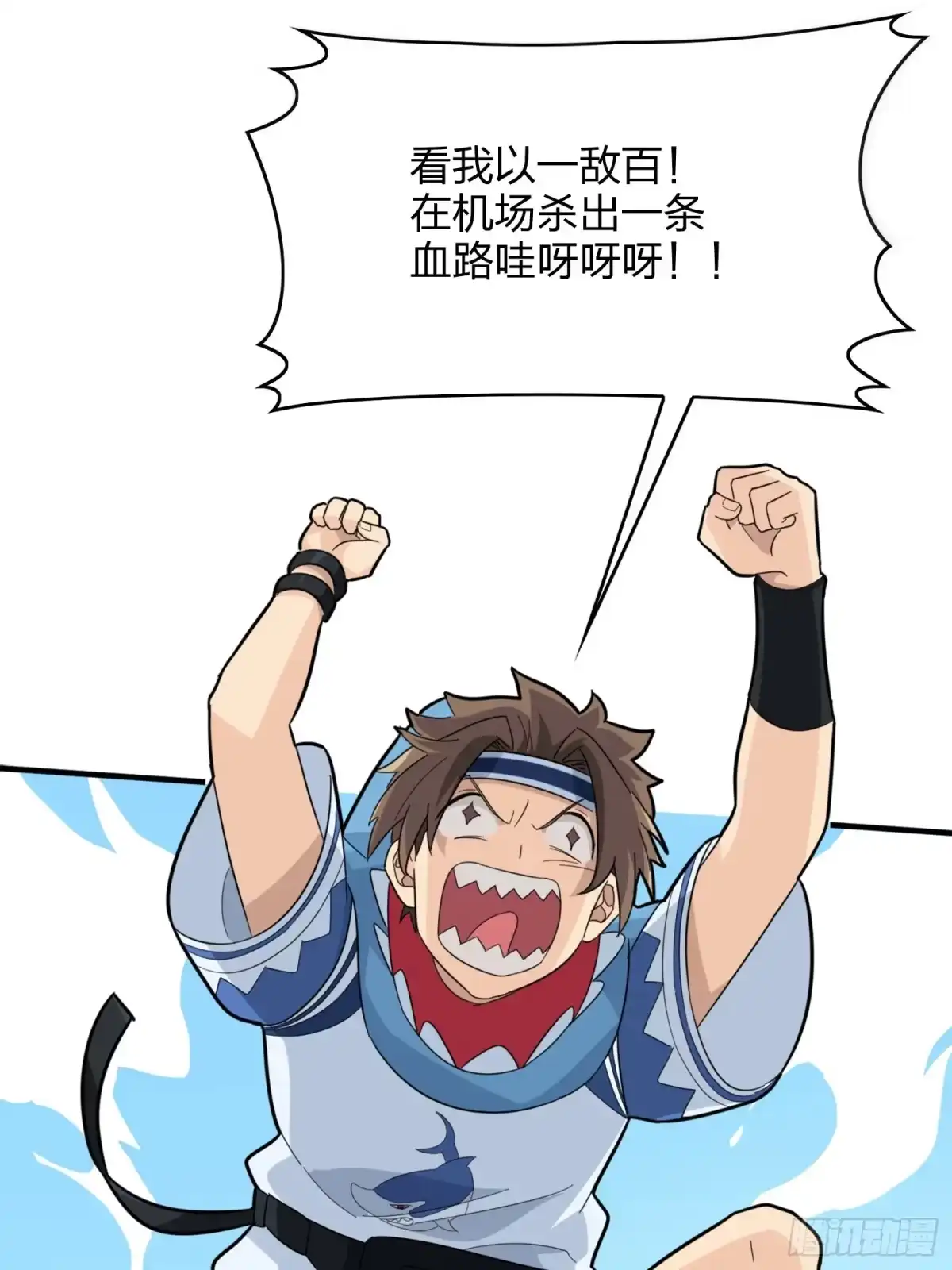 第55页