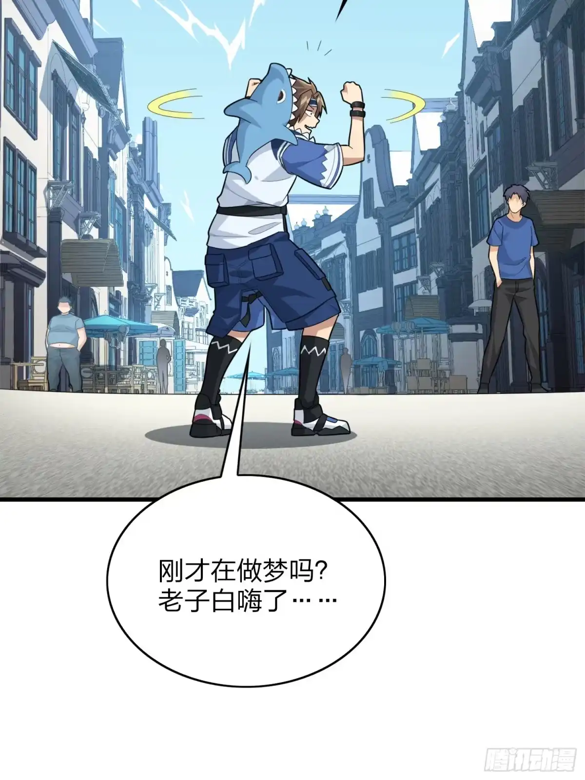第58页