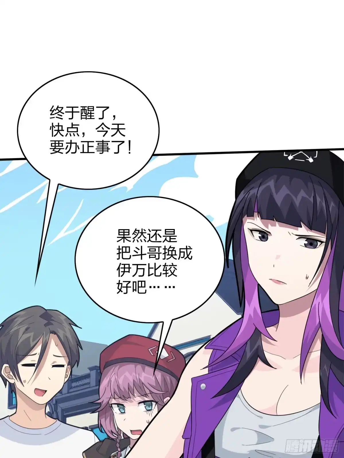第59页