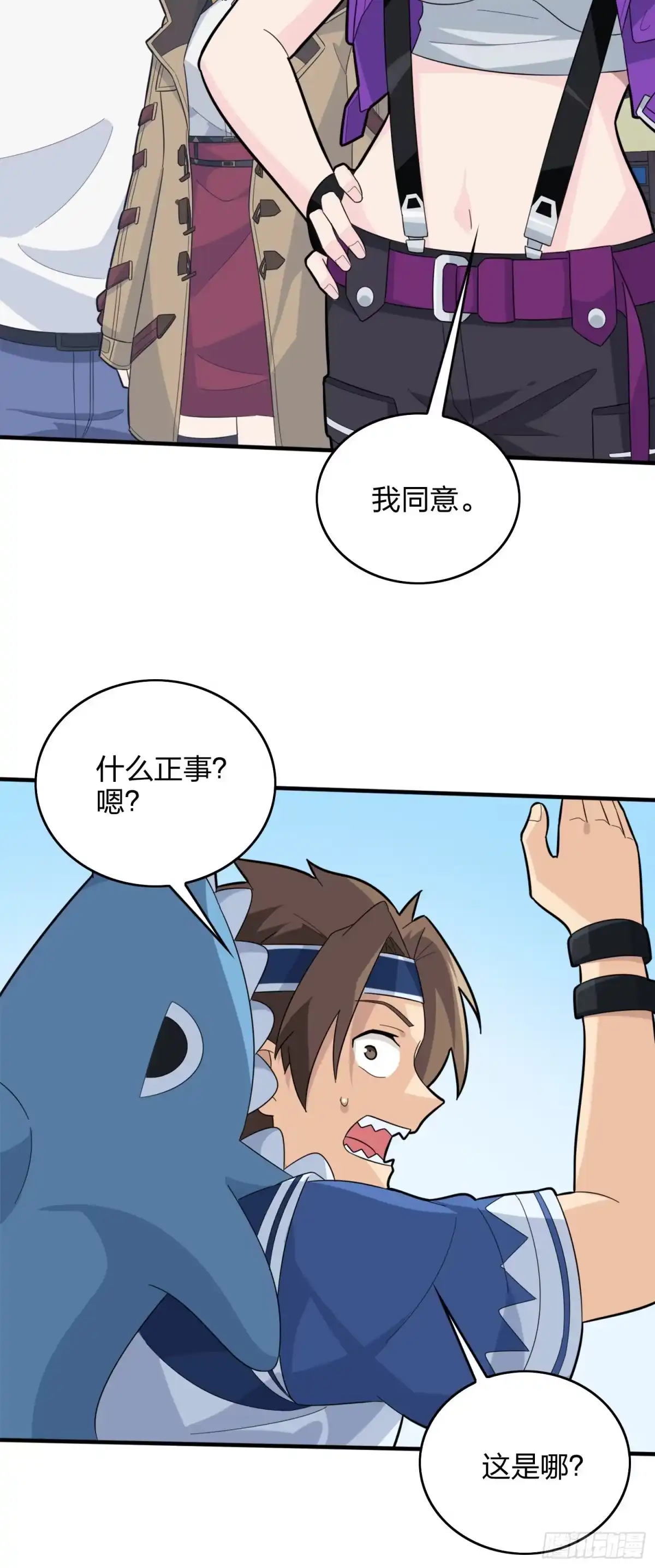 第60页