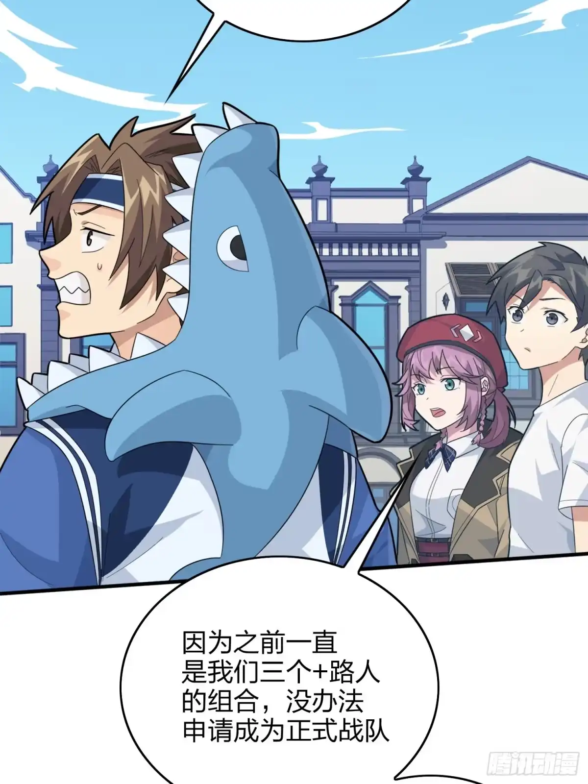 第64页