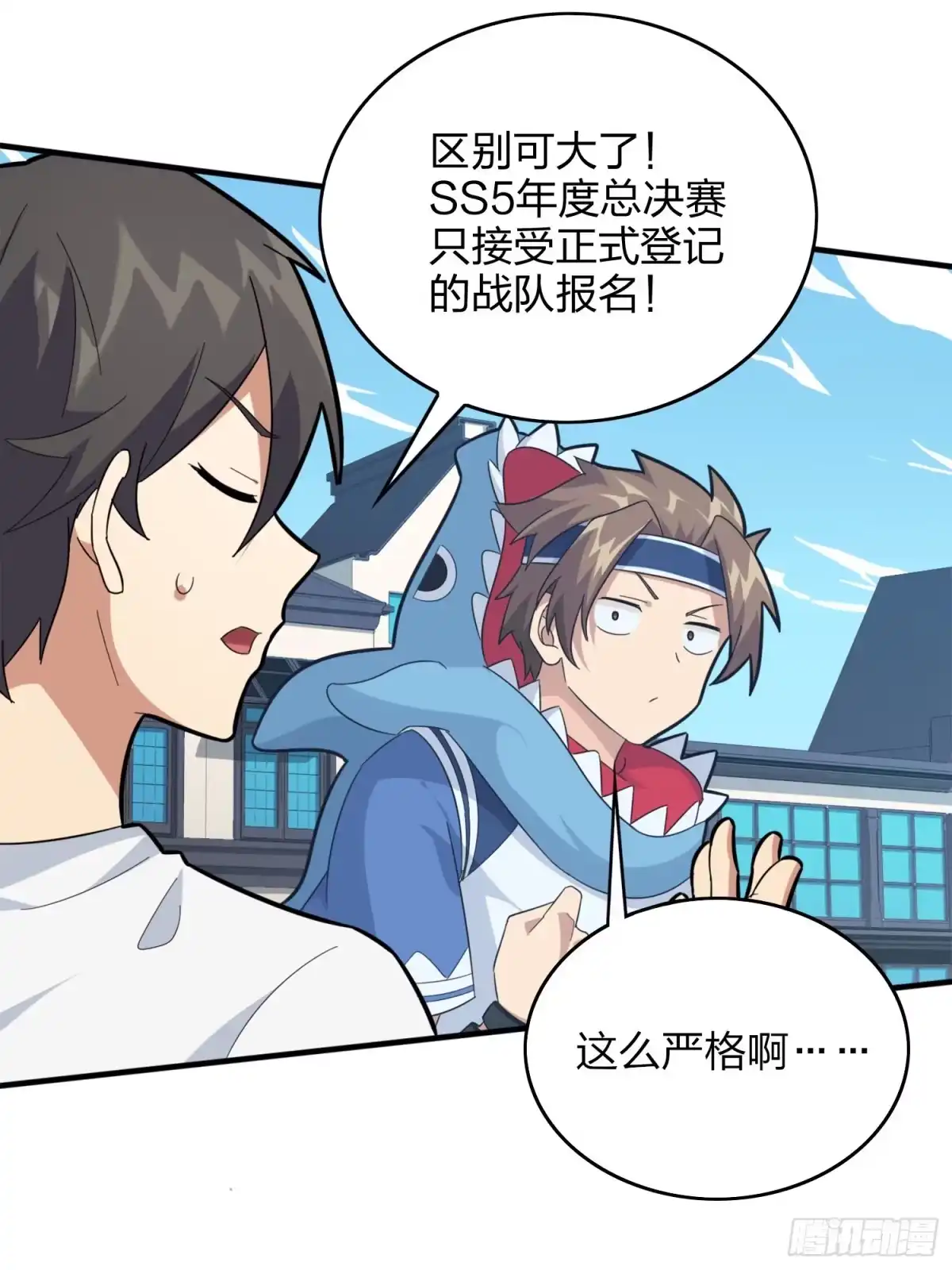 第68页