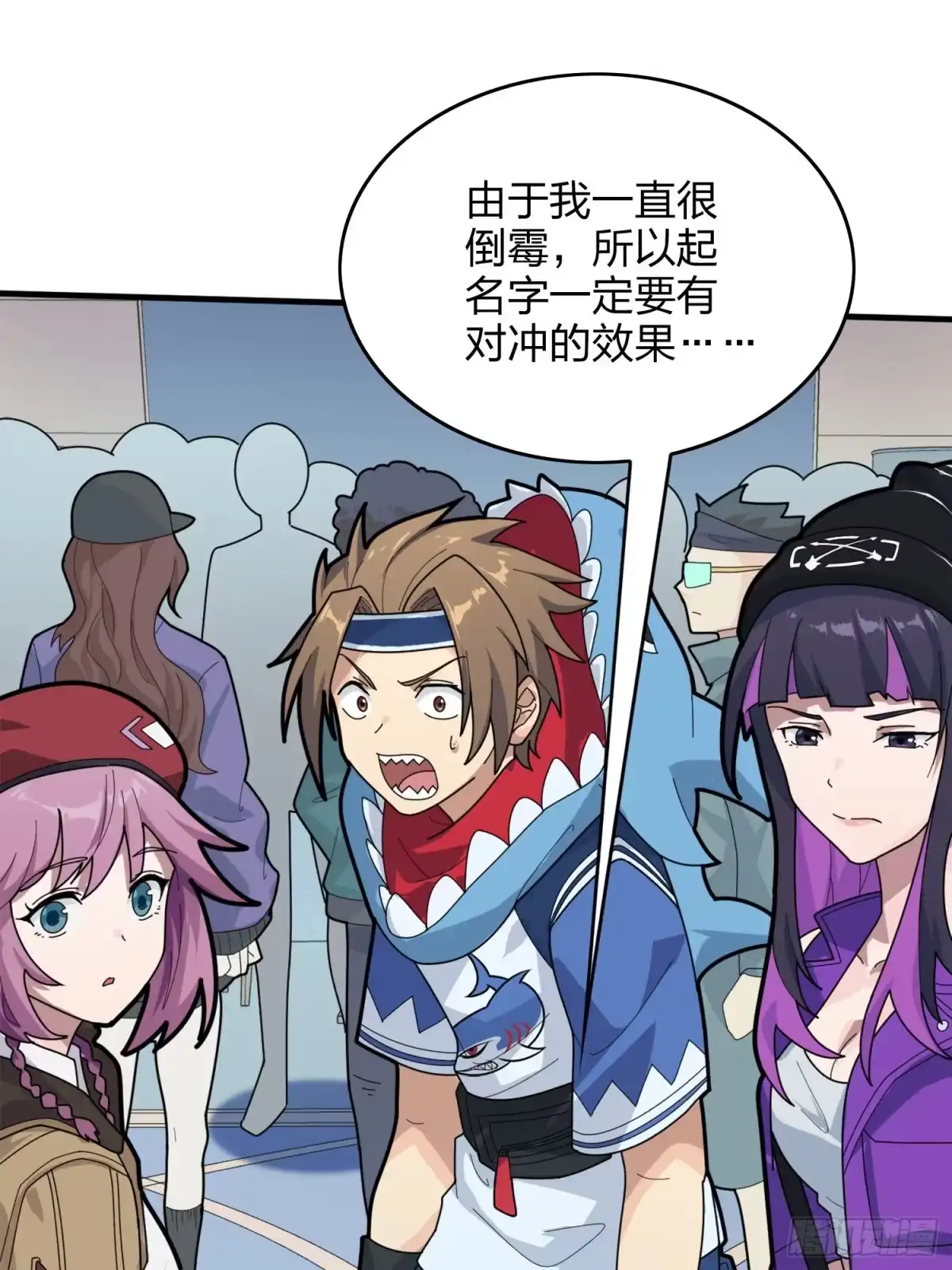 第90页