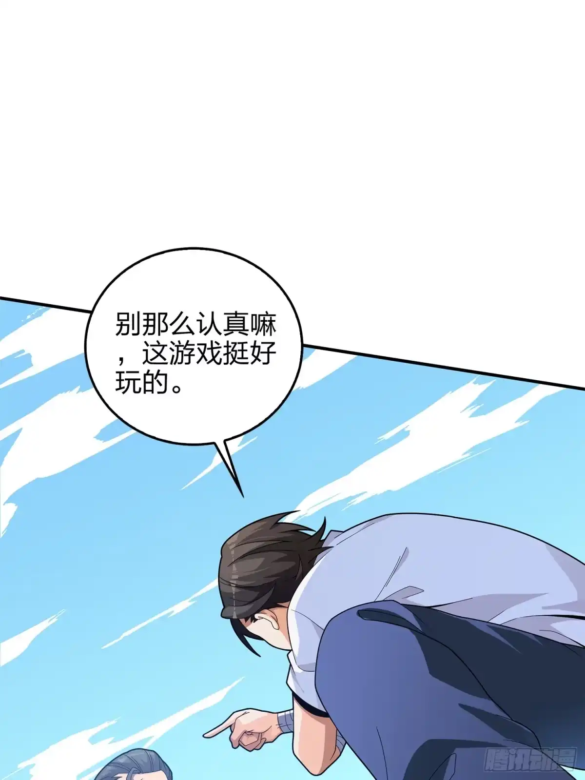 第100页