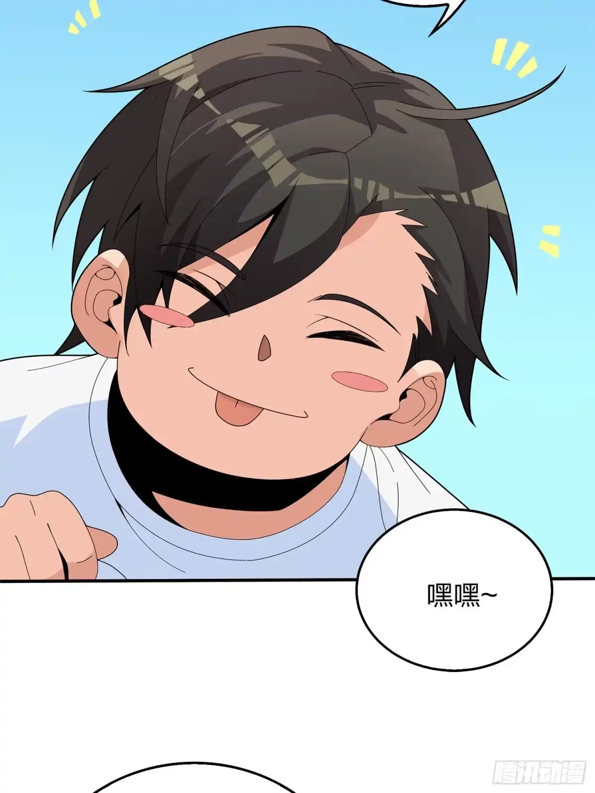第102页