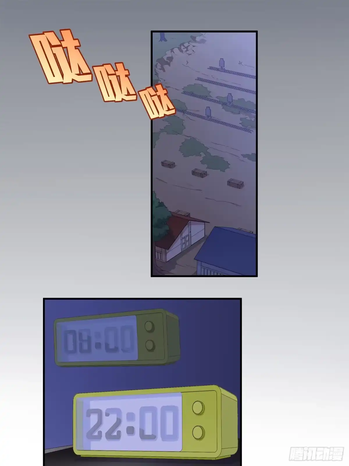 第104页