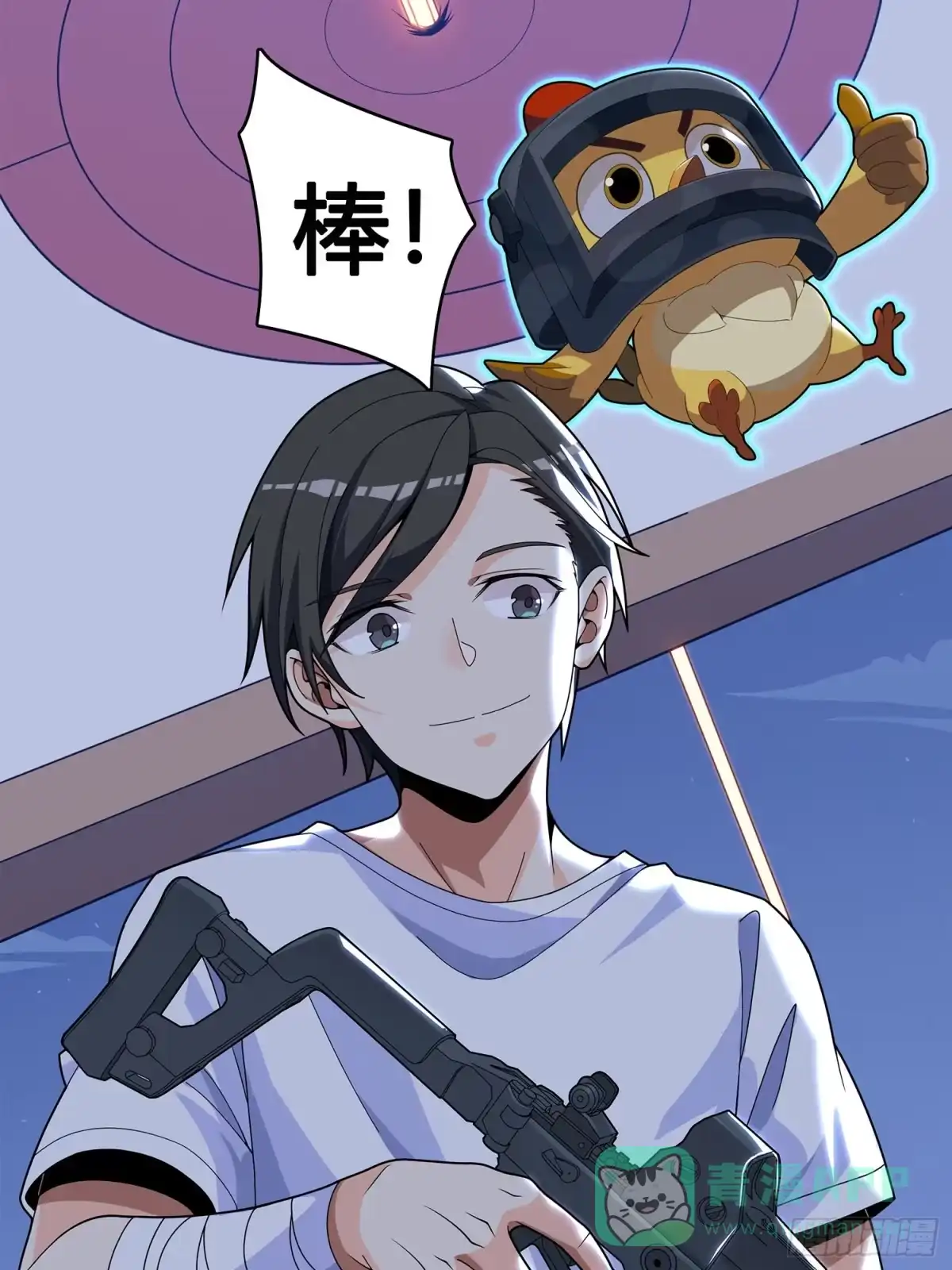 第111页