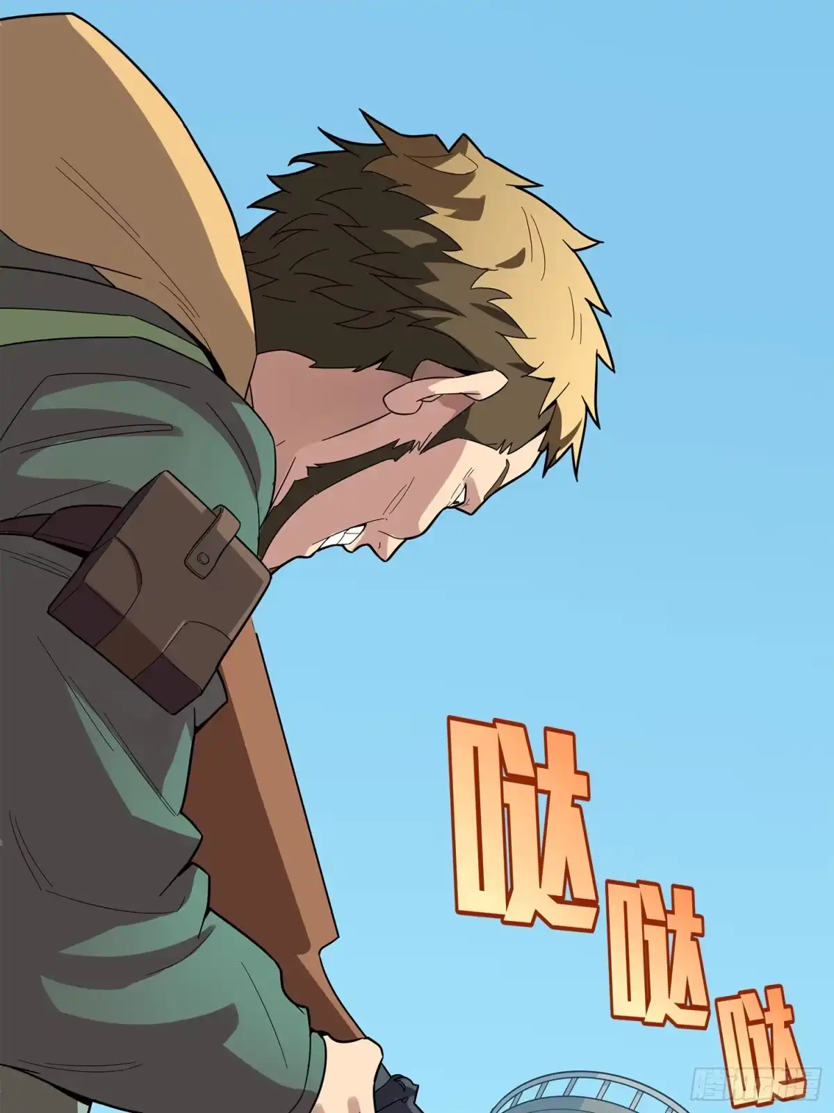 第115页