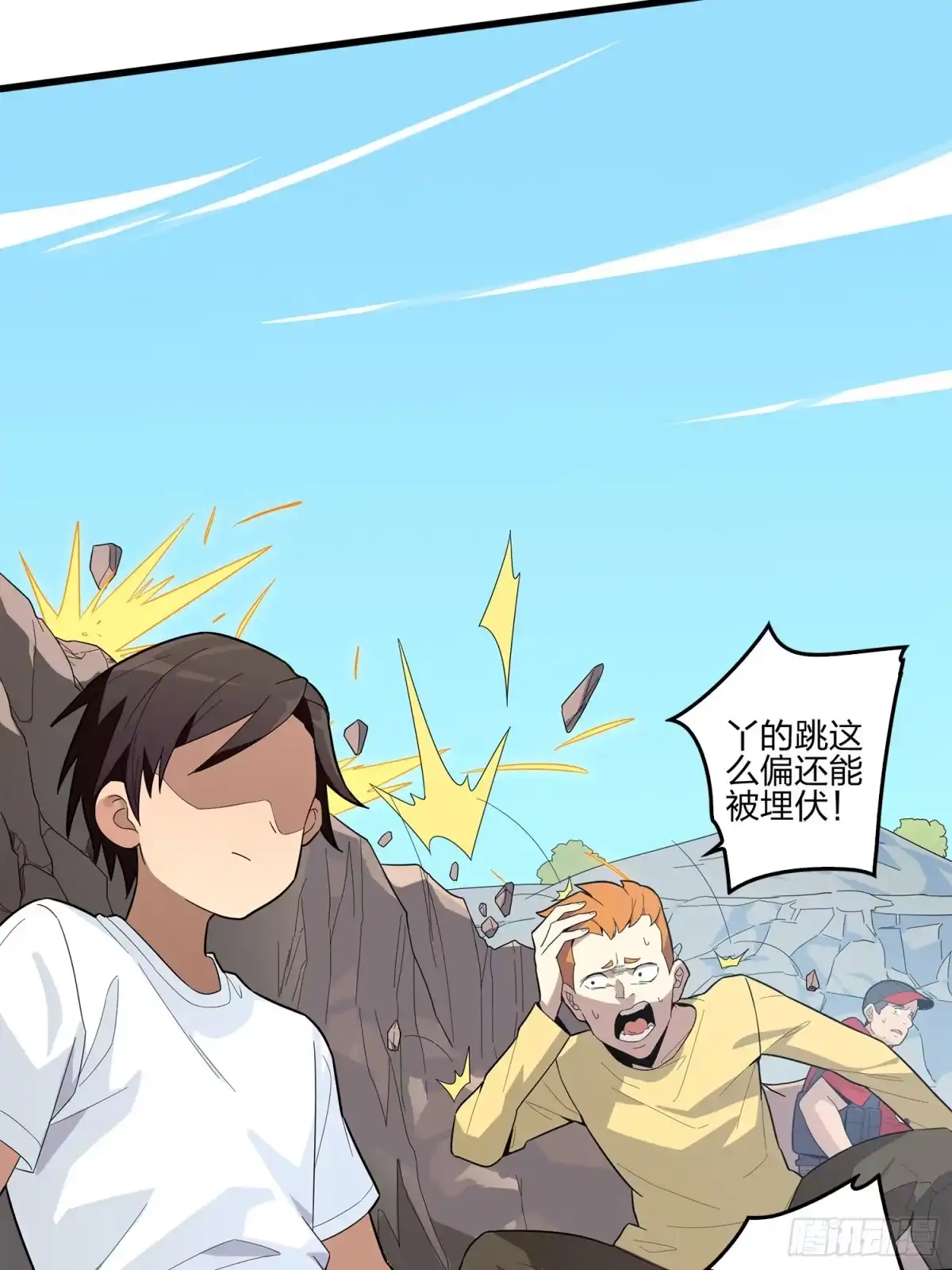 第119页