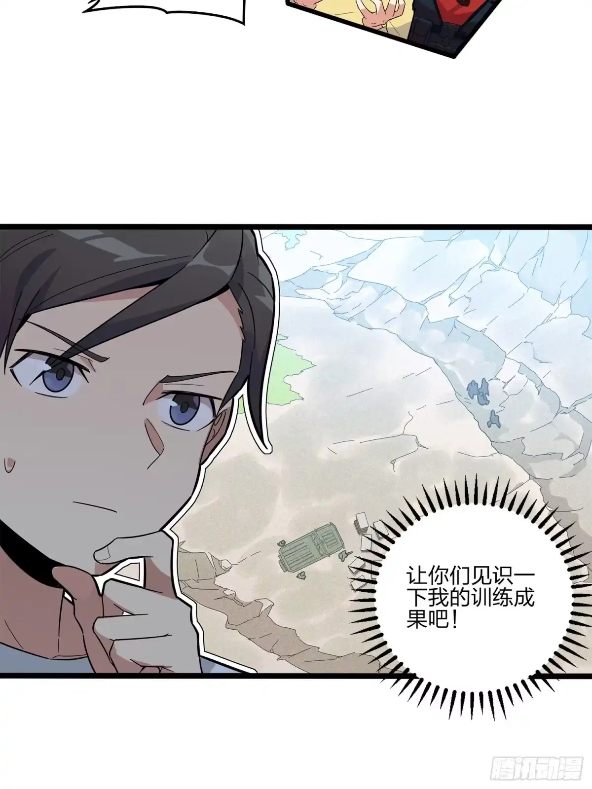 第122页