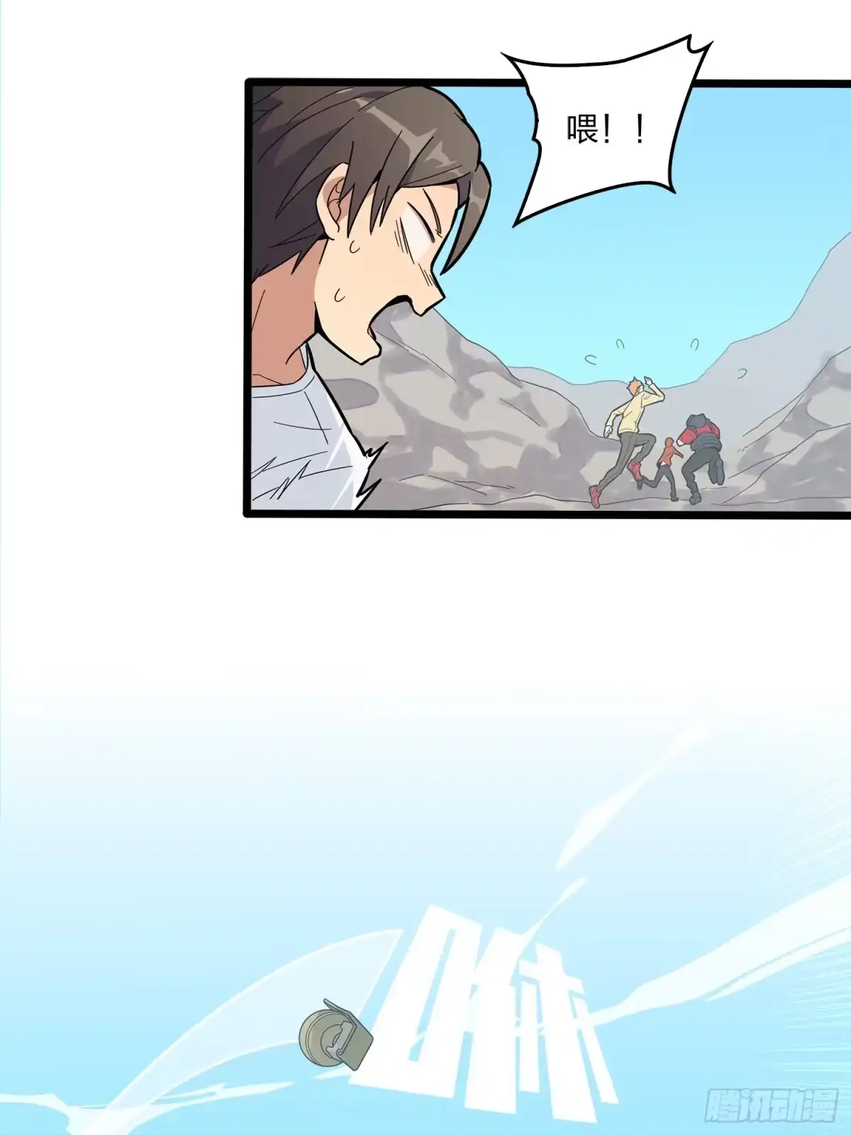 第124页