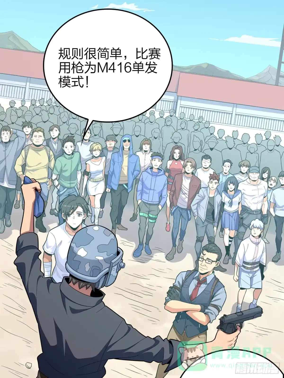 第36页