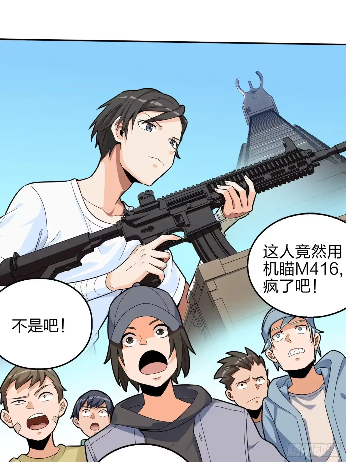 第43页