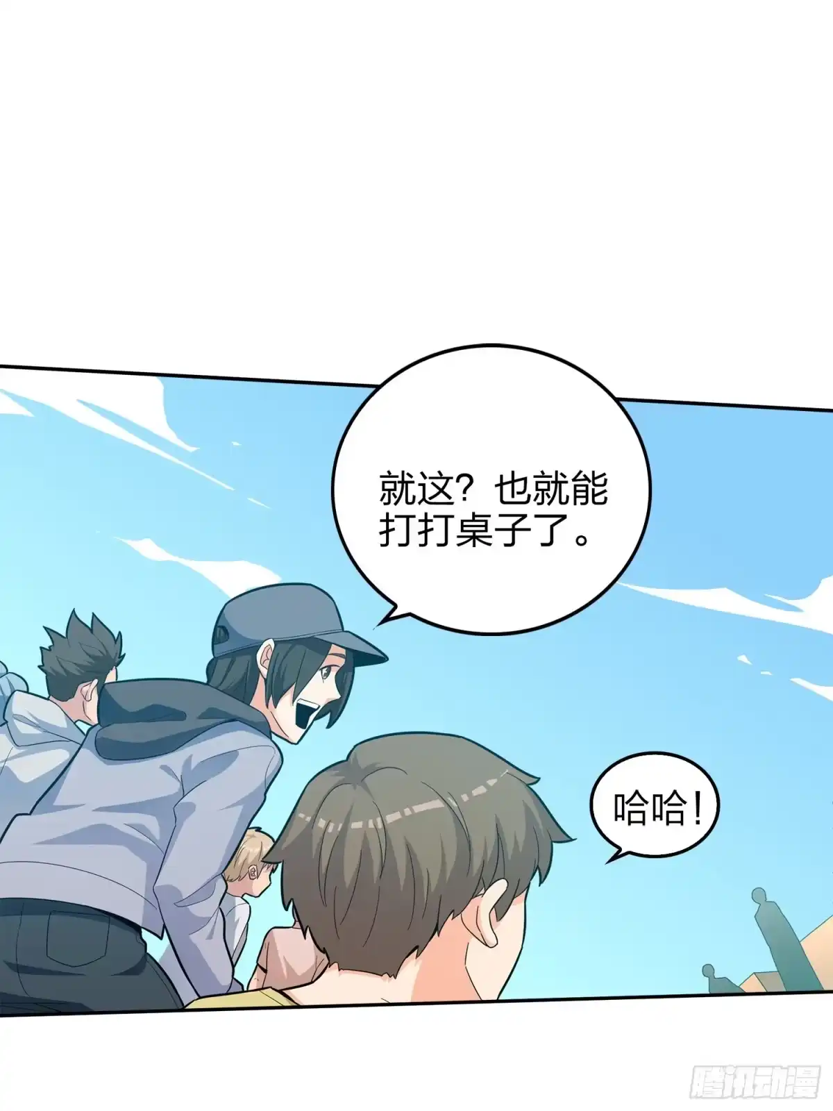 第58页