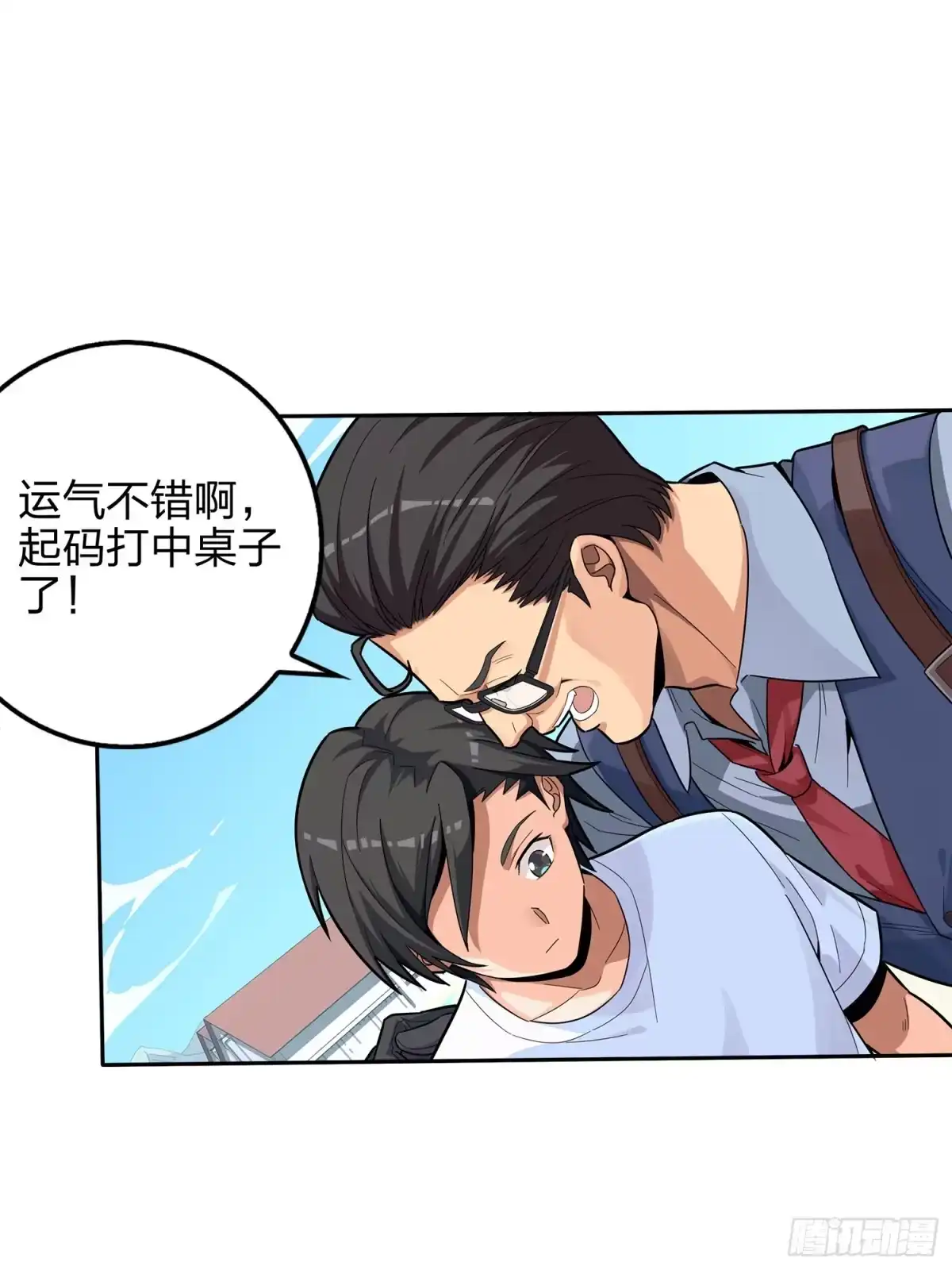 第59页