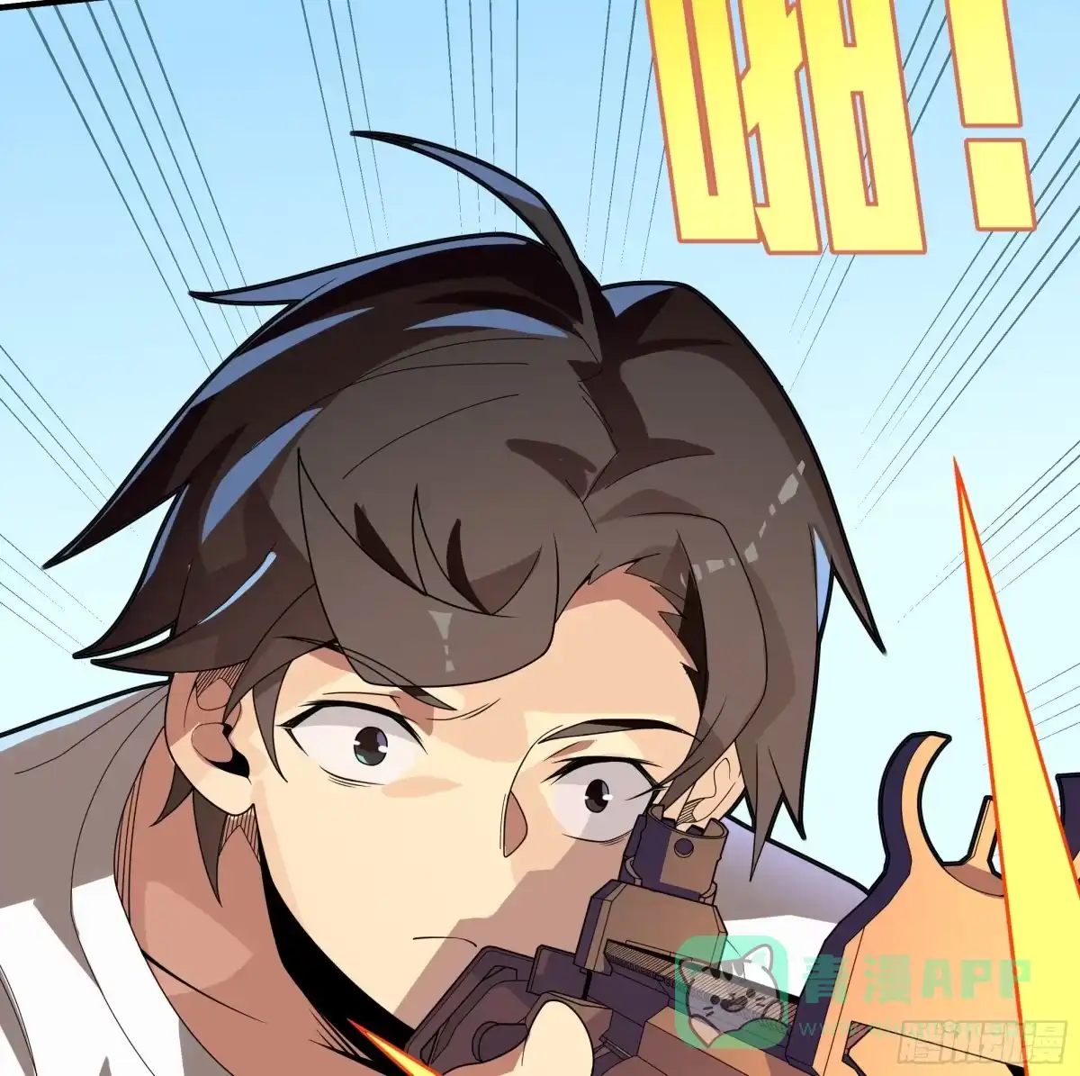 第71页