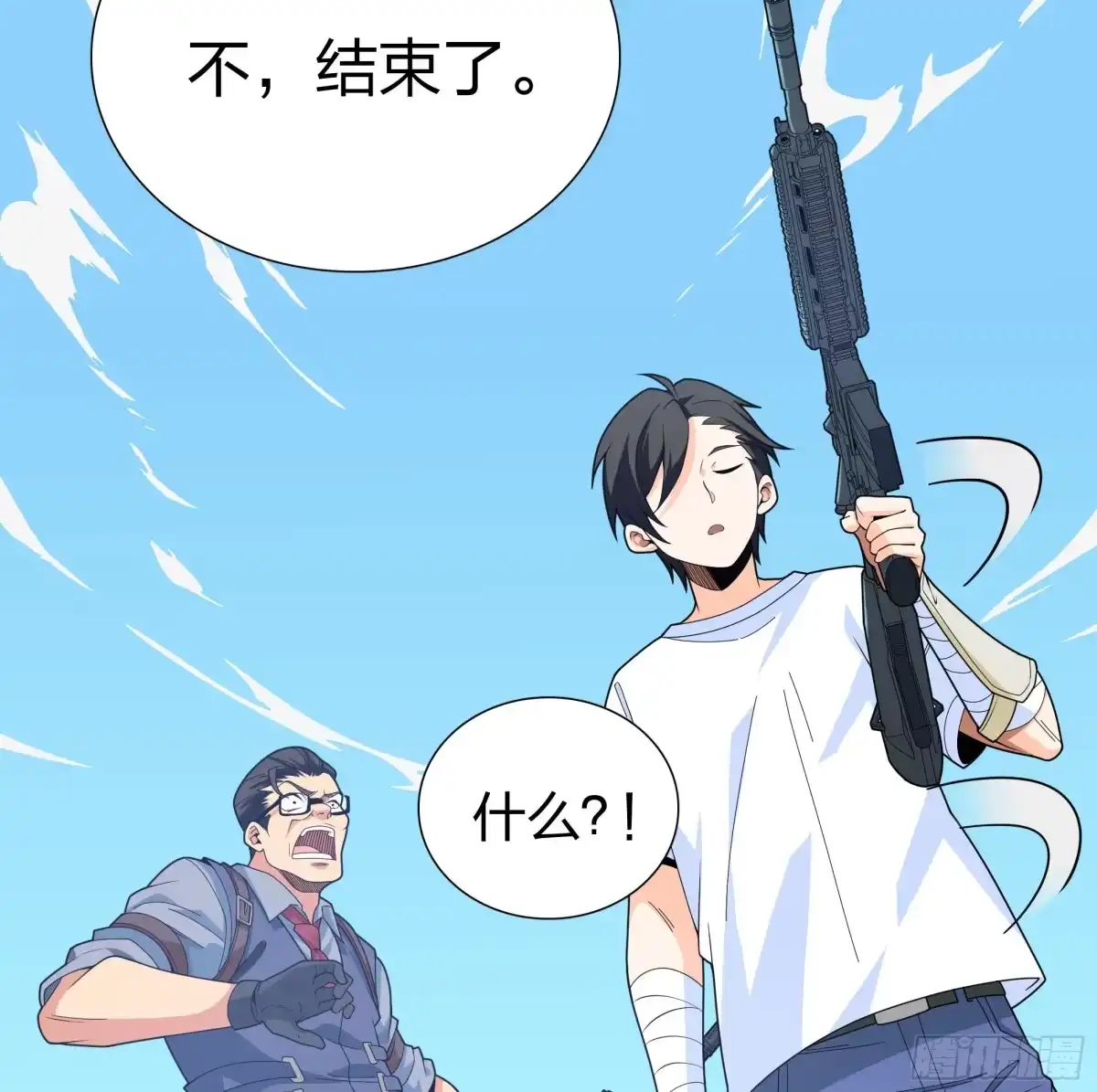 第77页