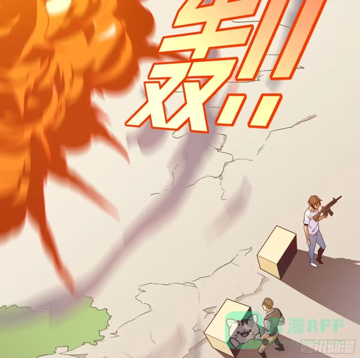 第81页