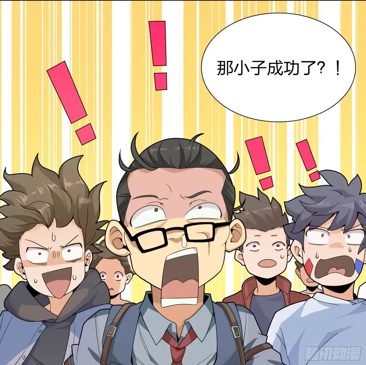 第83页
