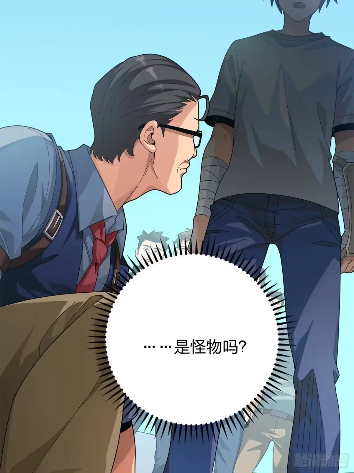 第97页