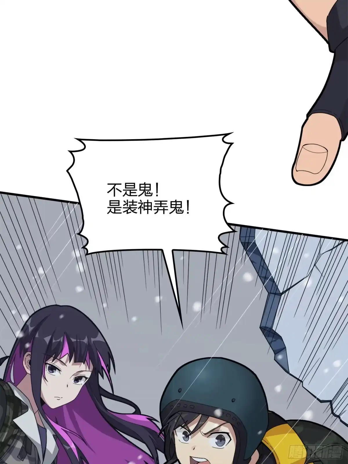第107页