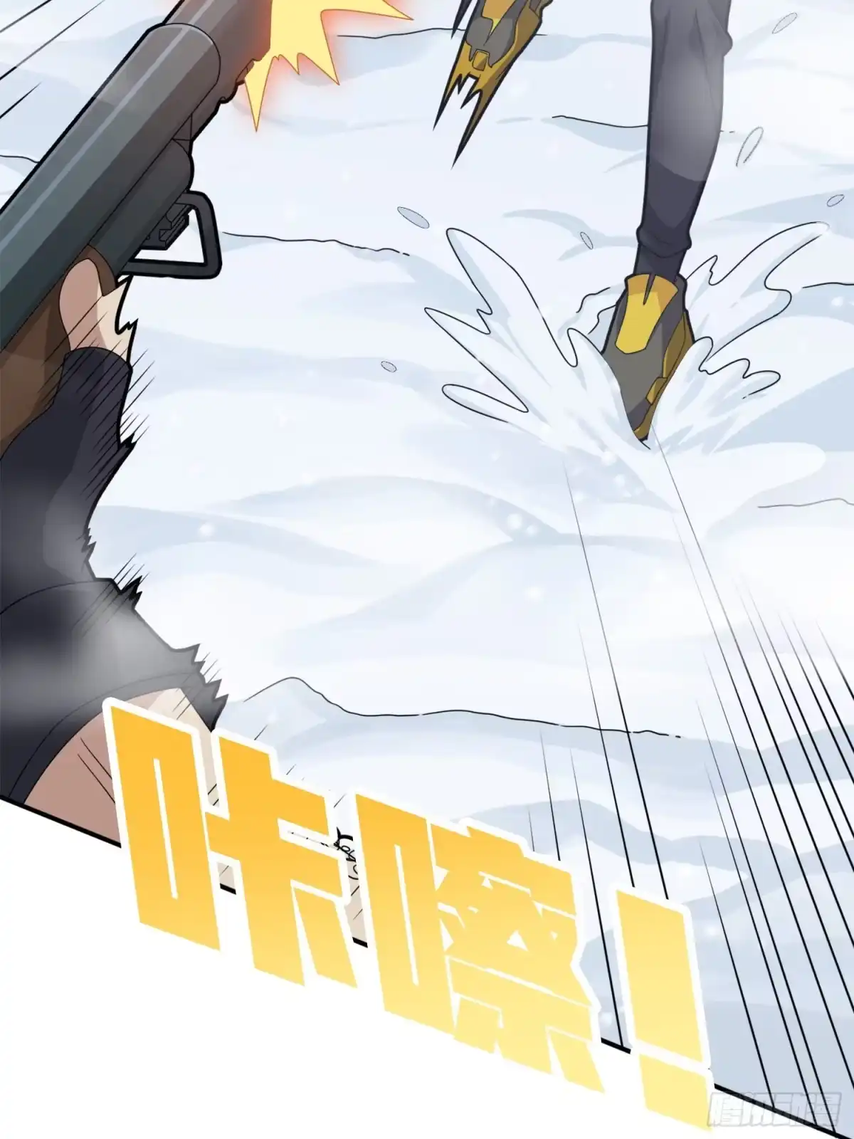 第112页