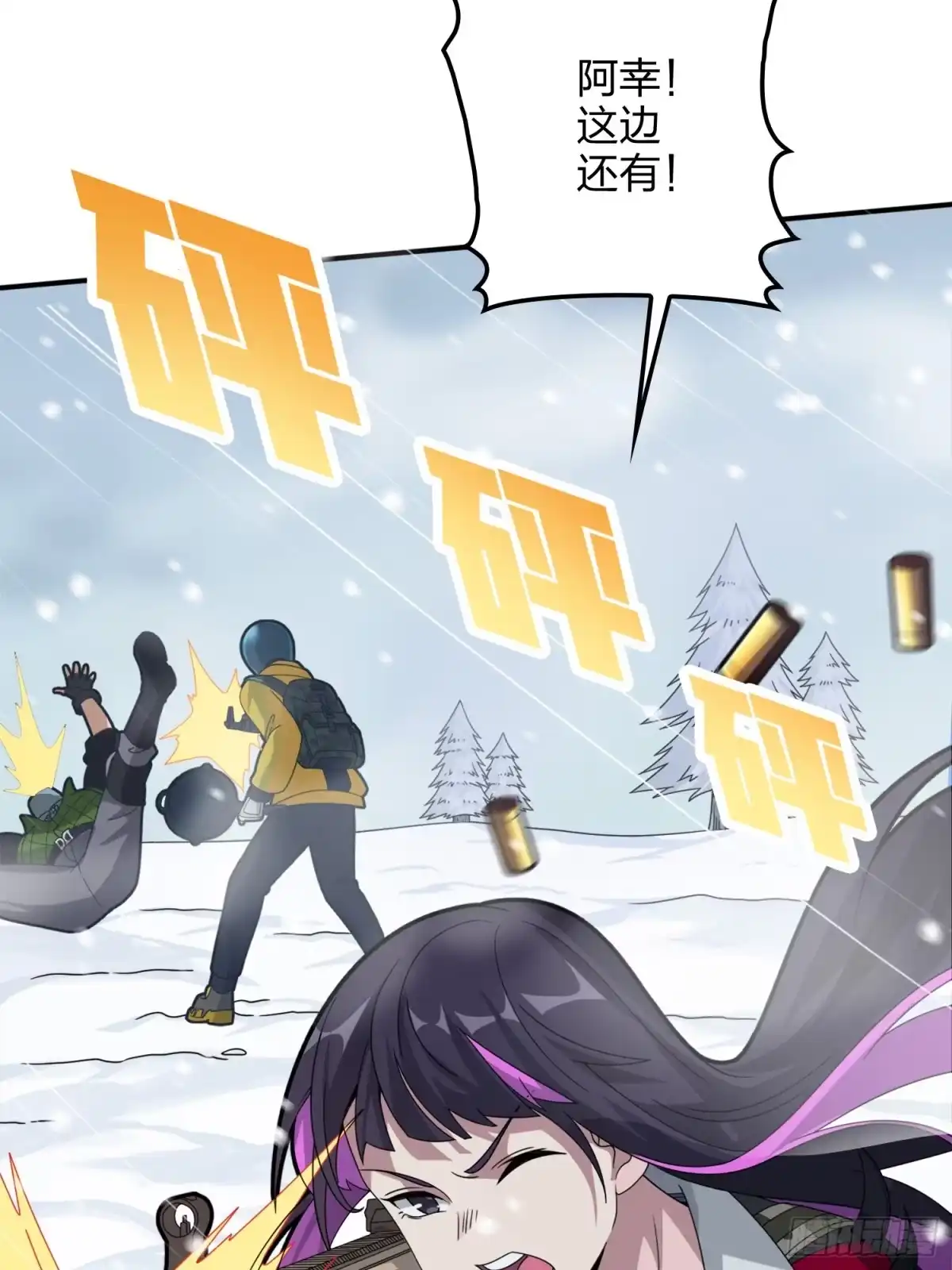 第115页
