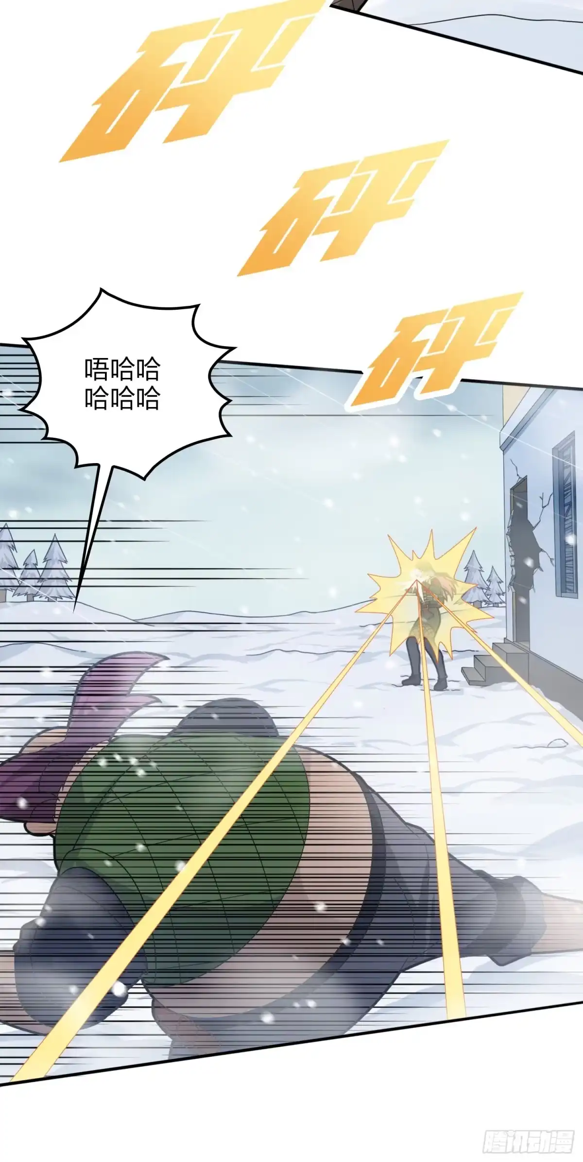 第117页