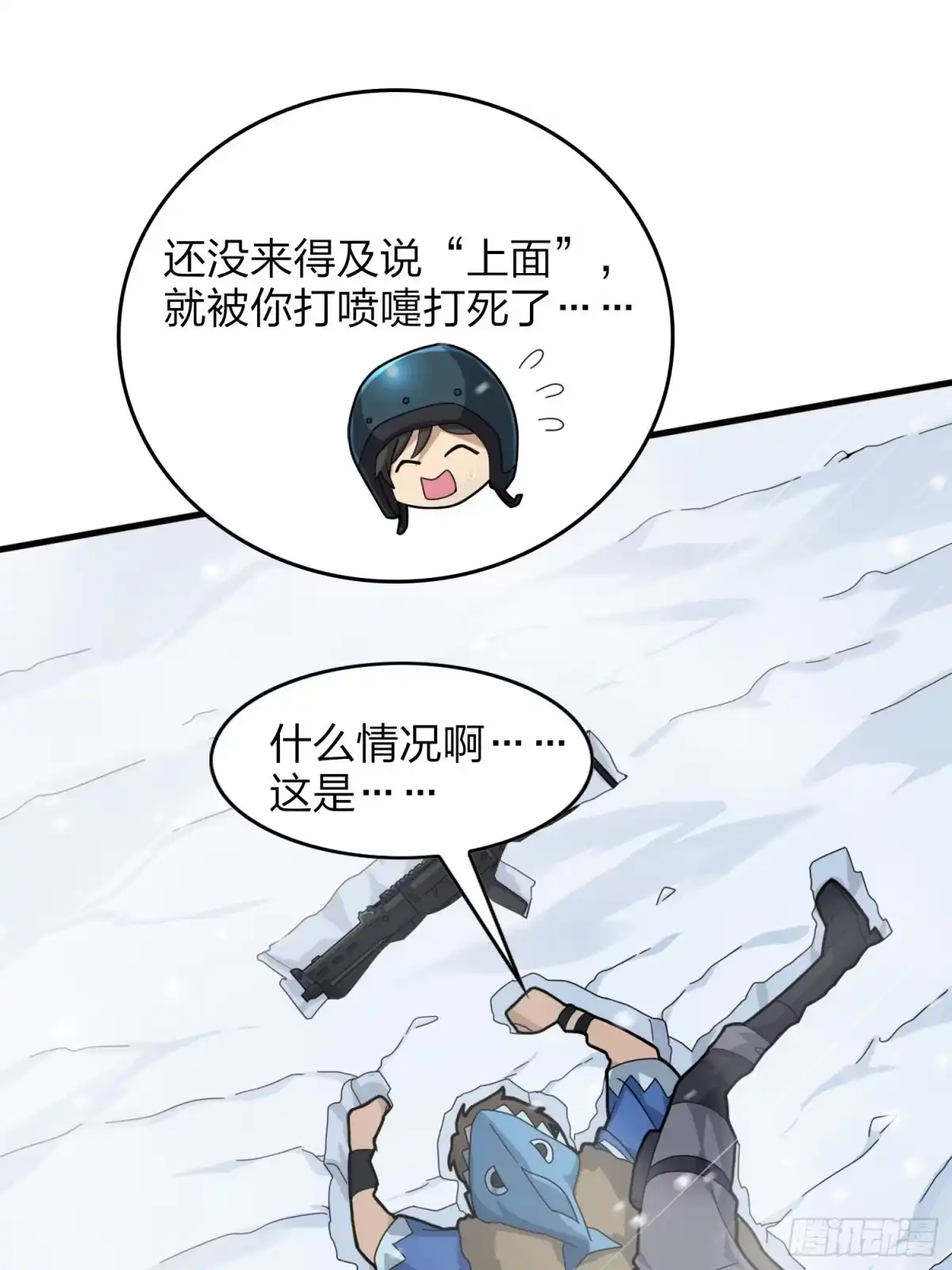 第128页