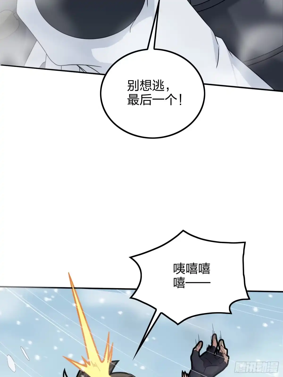 第134页