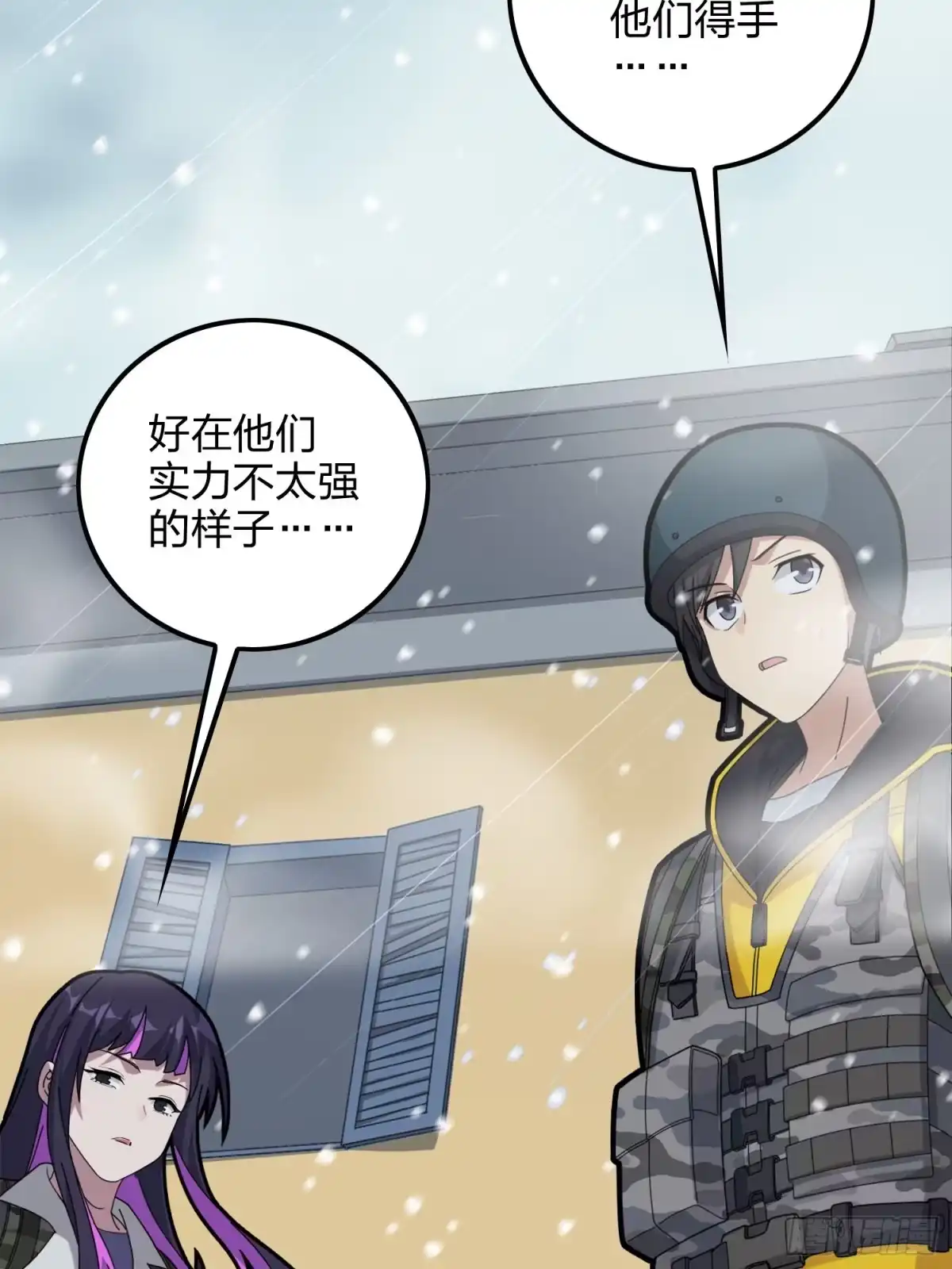 第137页