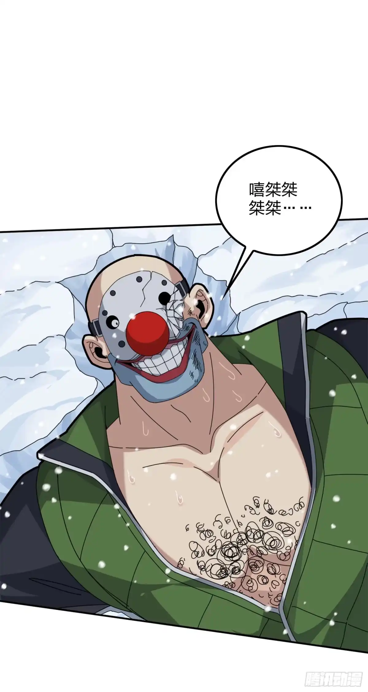 第139页