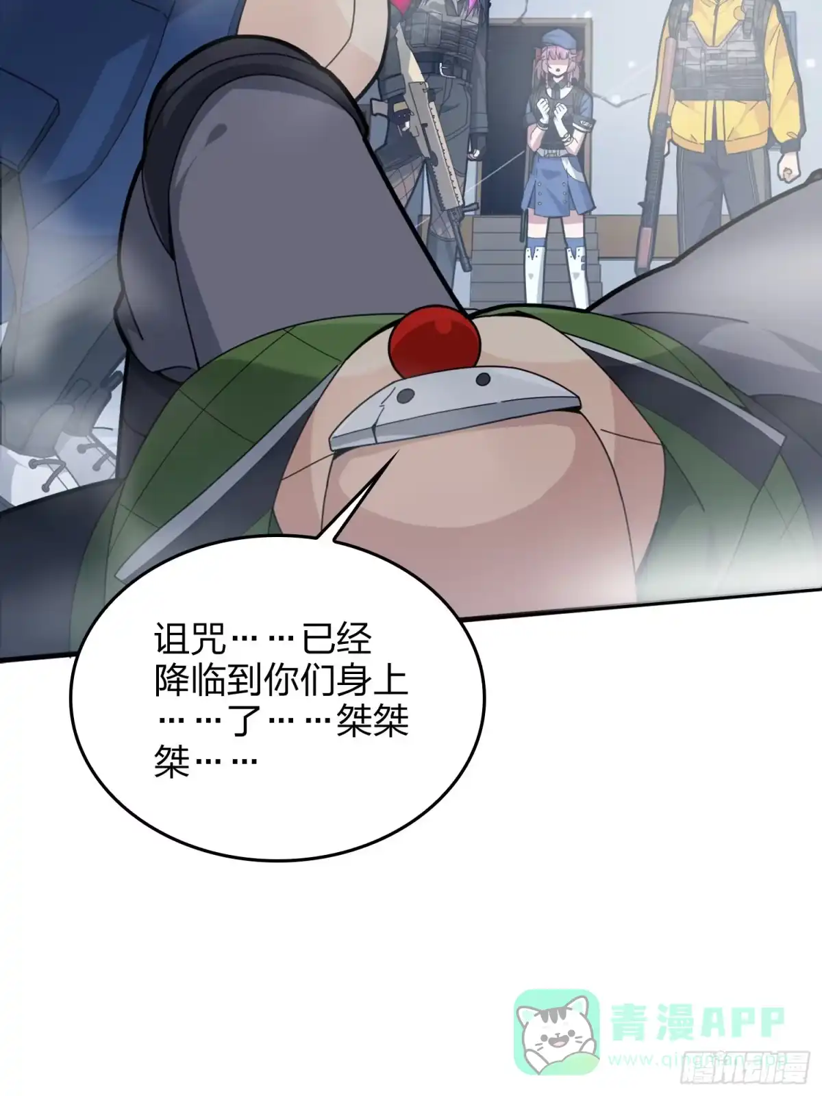 第141页