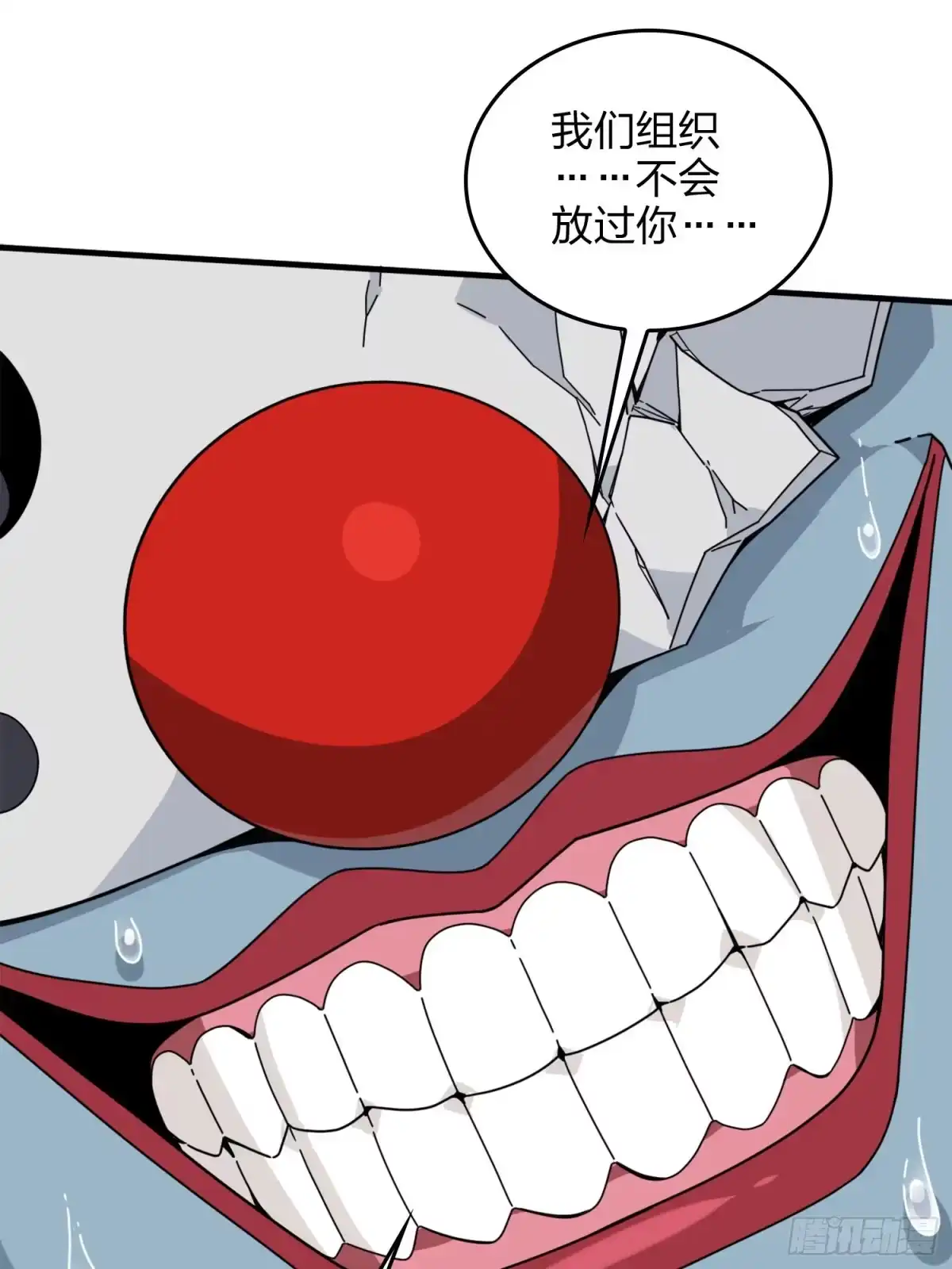 第142页