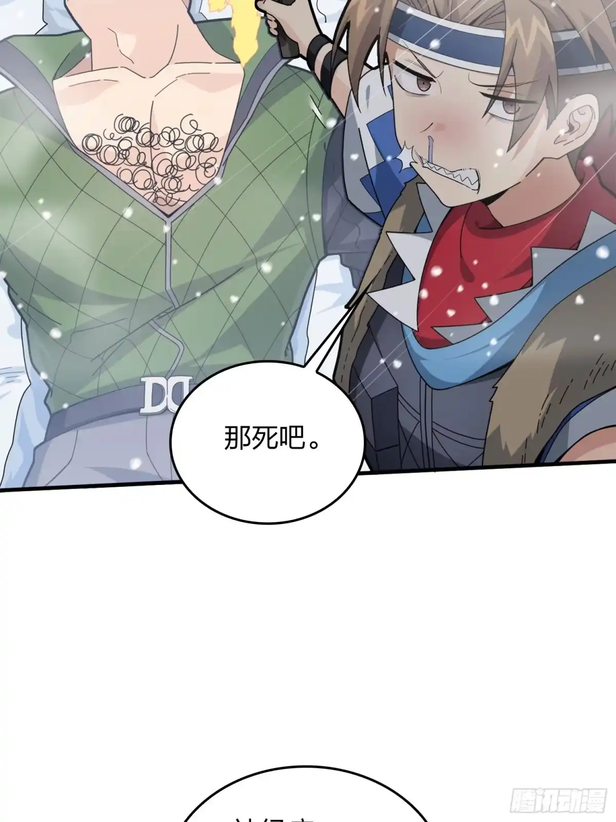 第144页