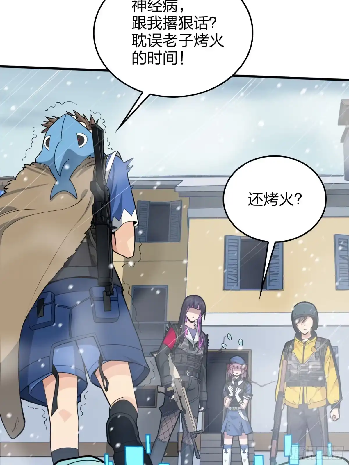 第145页