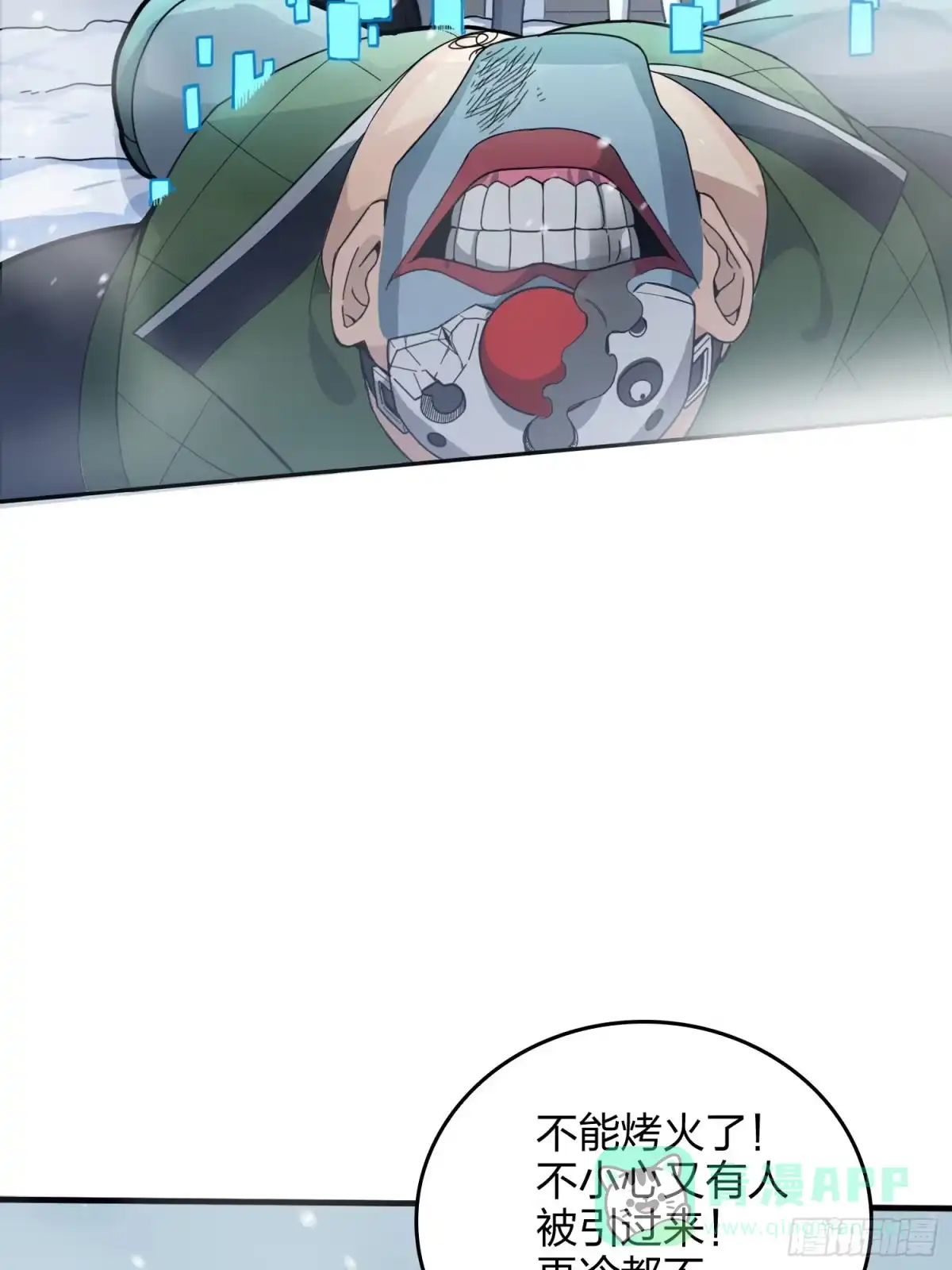 第146页