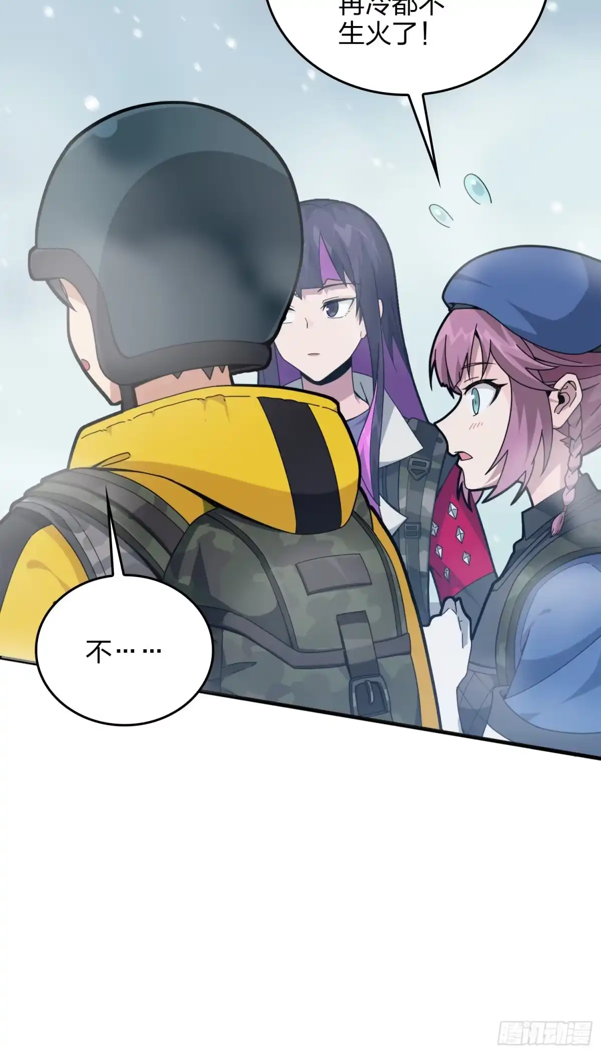 第147页