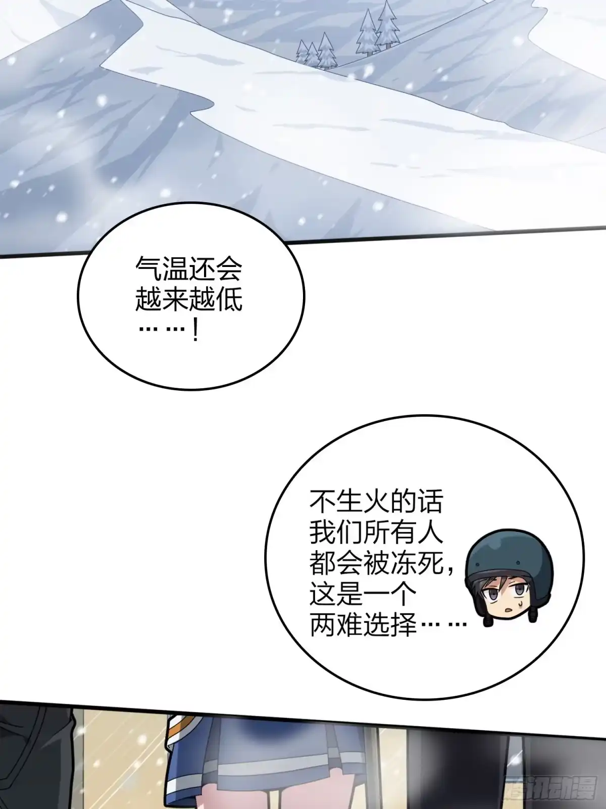 第149页