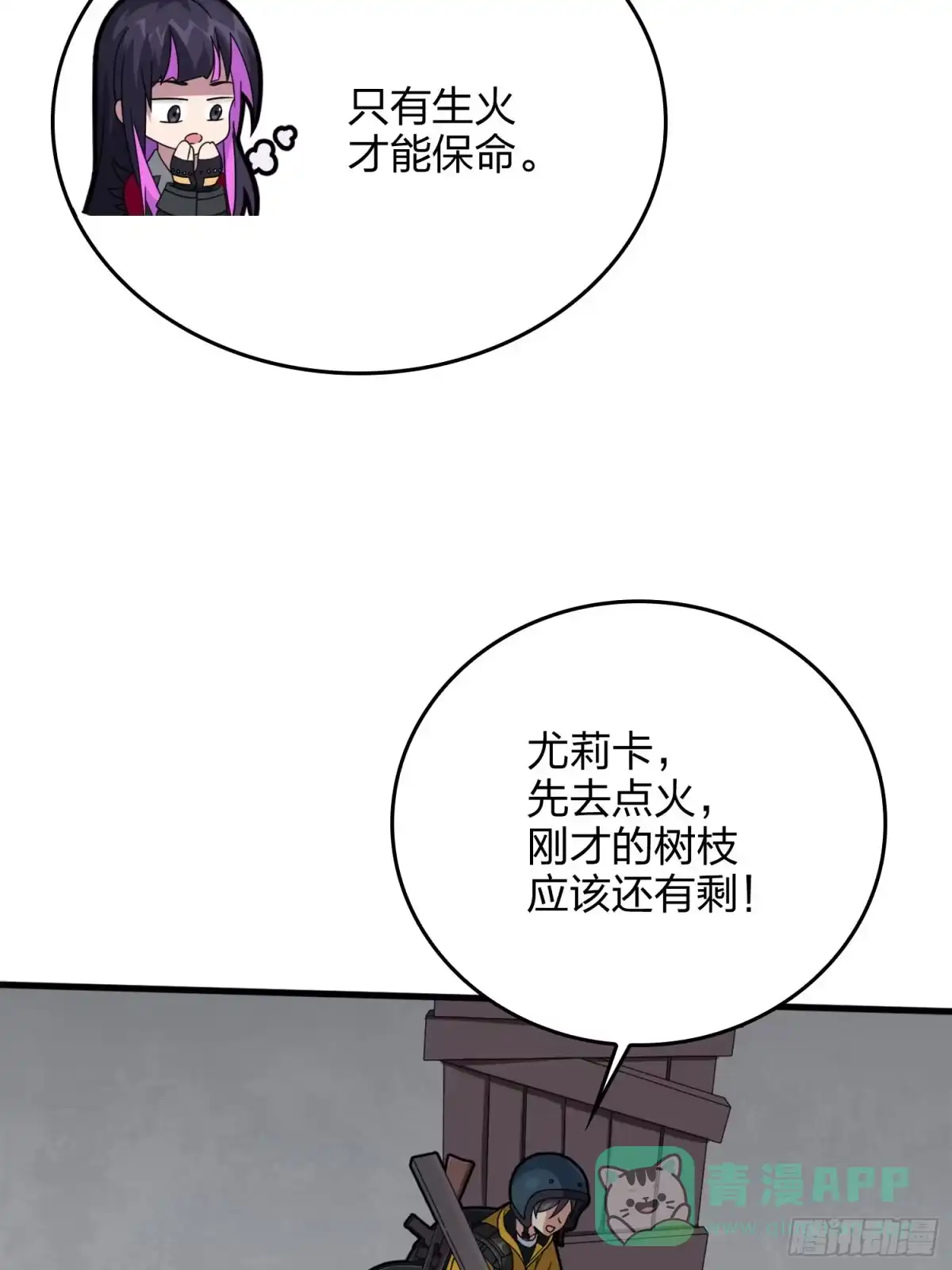 第151页
