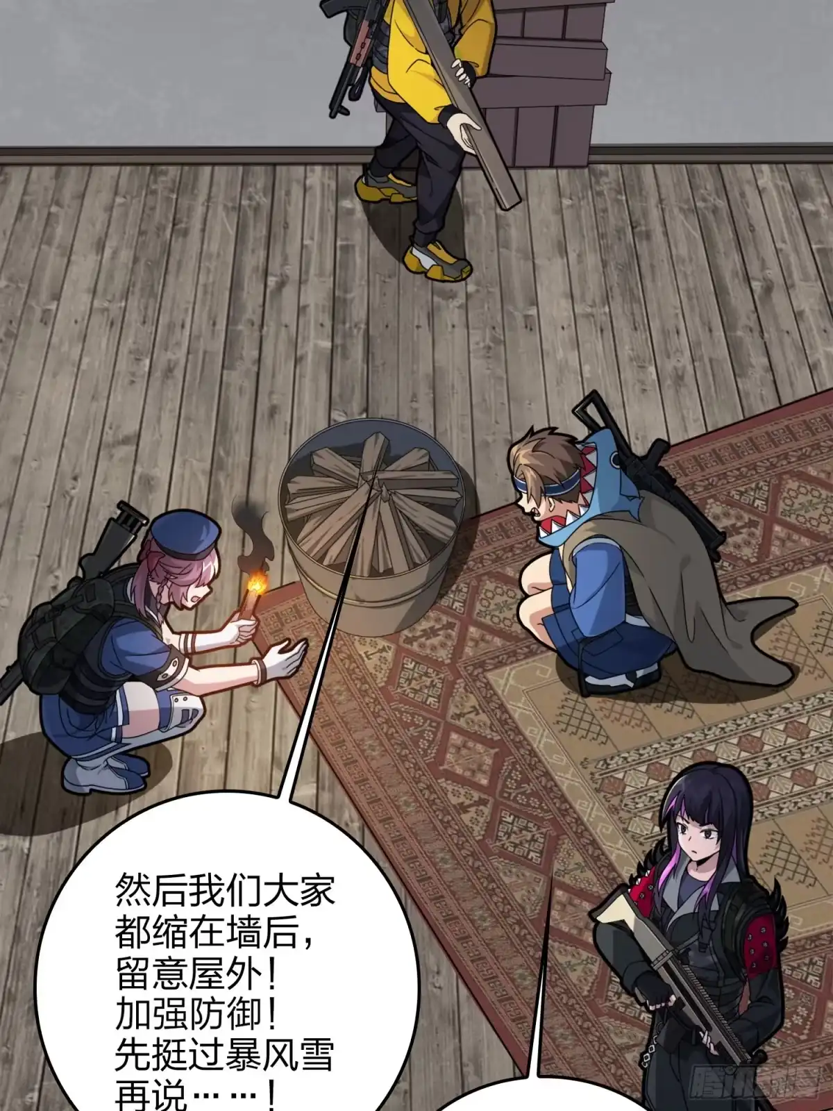 第152页