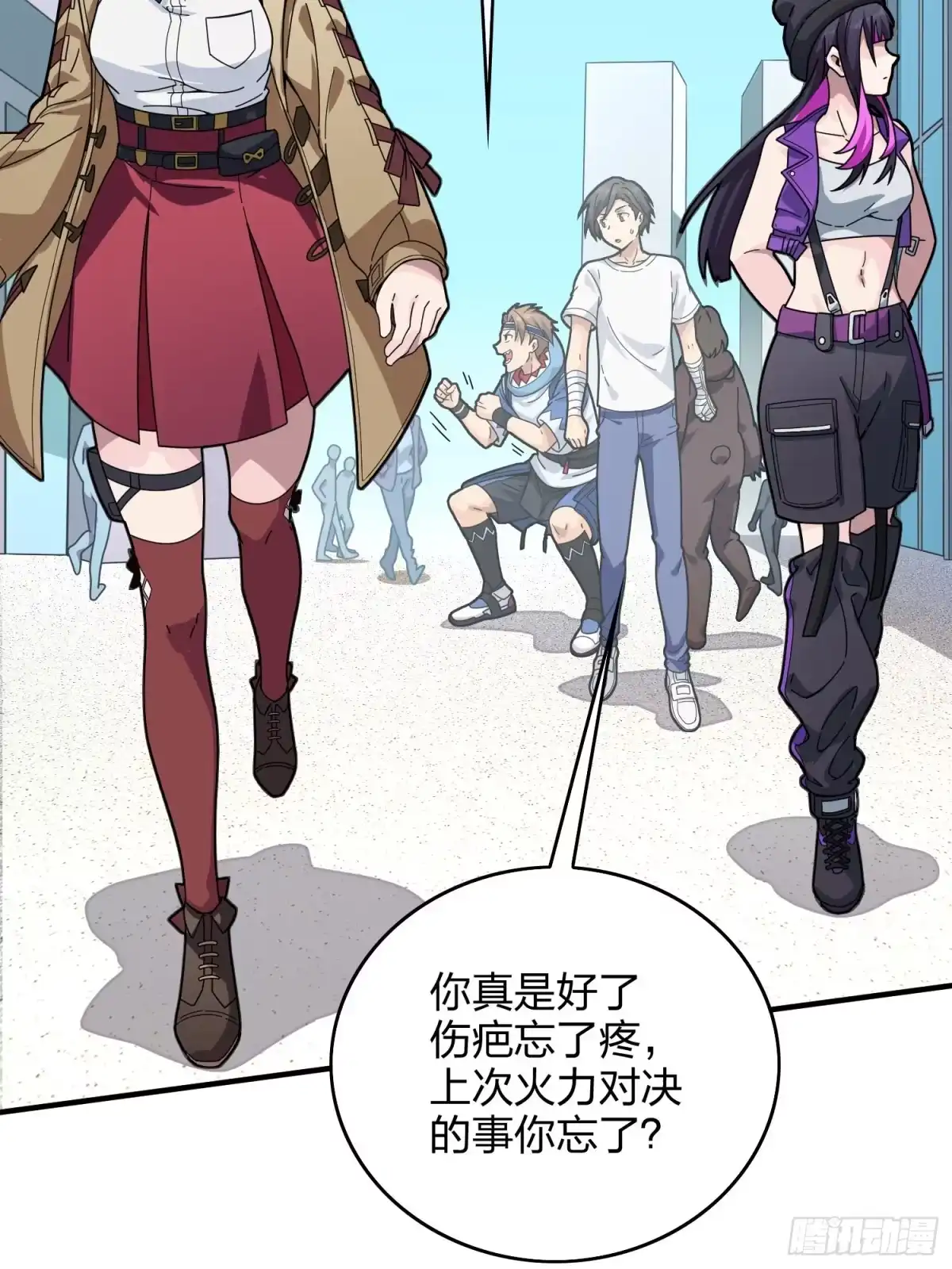 第22页